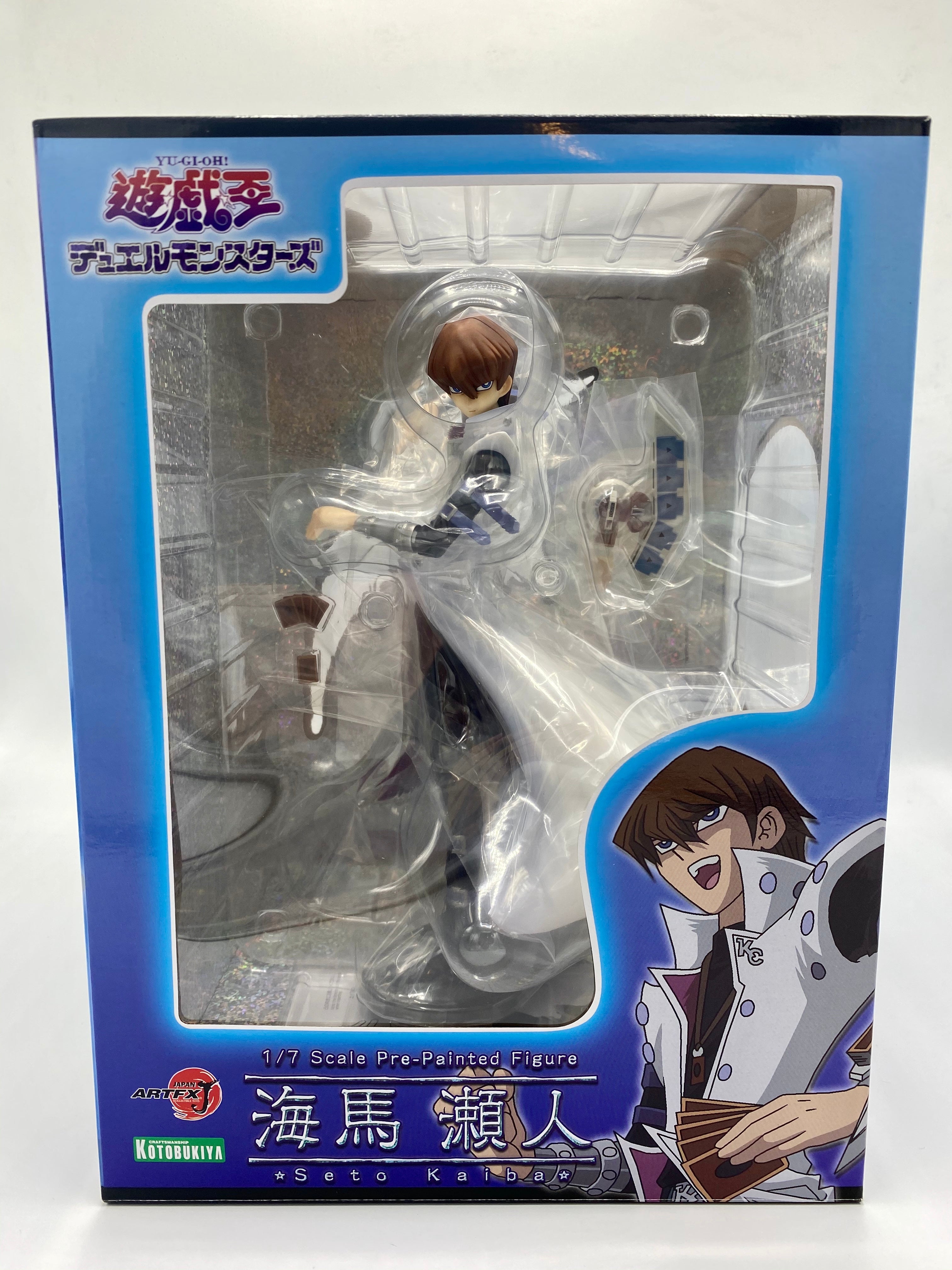 Yu-Gi-Oh! ARTFXJ Statue 1/7 Seto Kaiba
