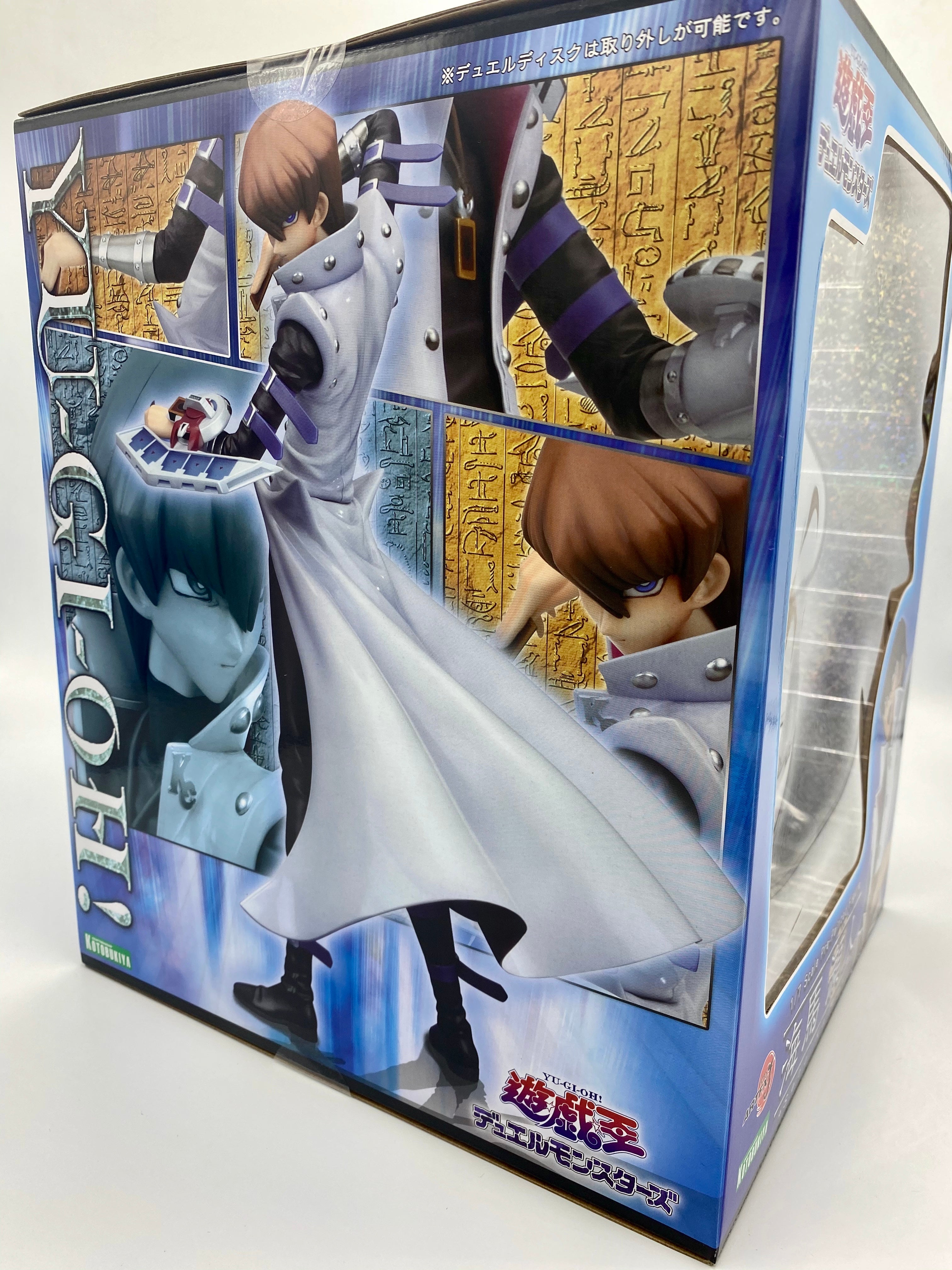 Yu-Gi-Oh! ARTFXJ Statue 1/7 Seto Kaiba