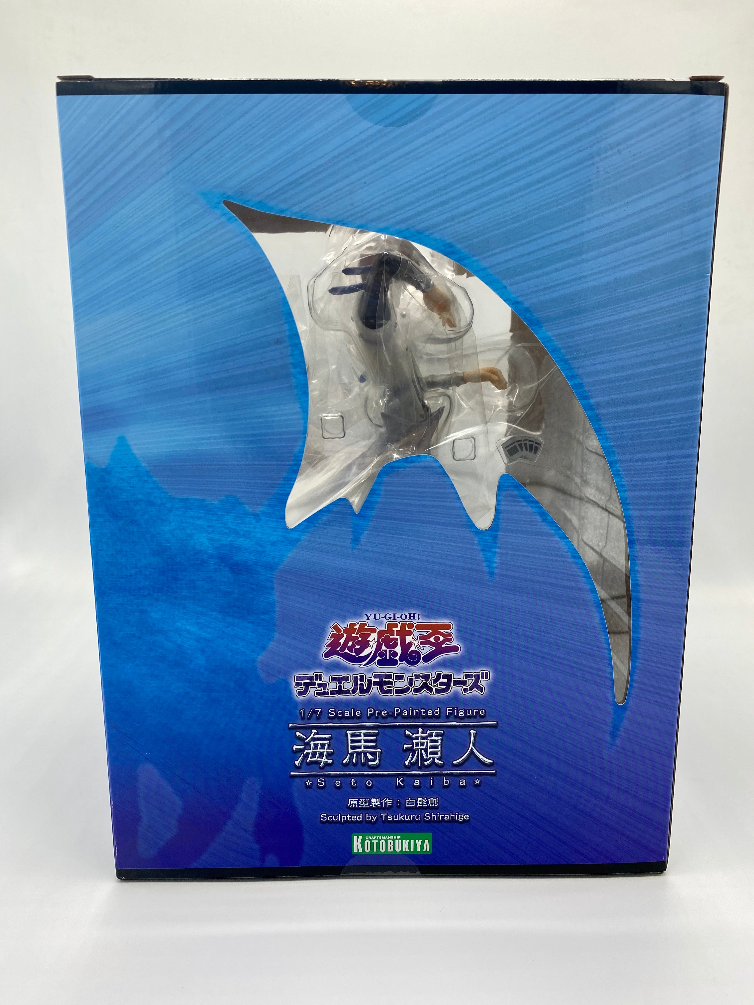 Yu-Gi-Oh! ARTFXJ Statue 1/7 Seto Kaiba