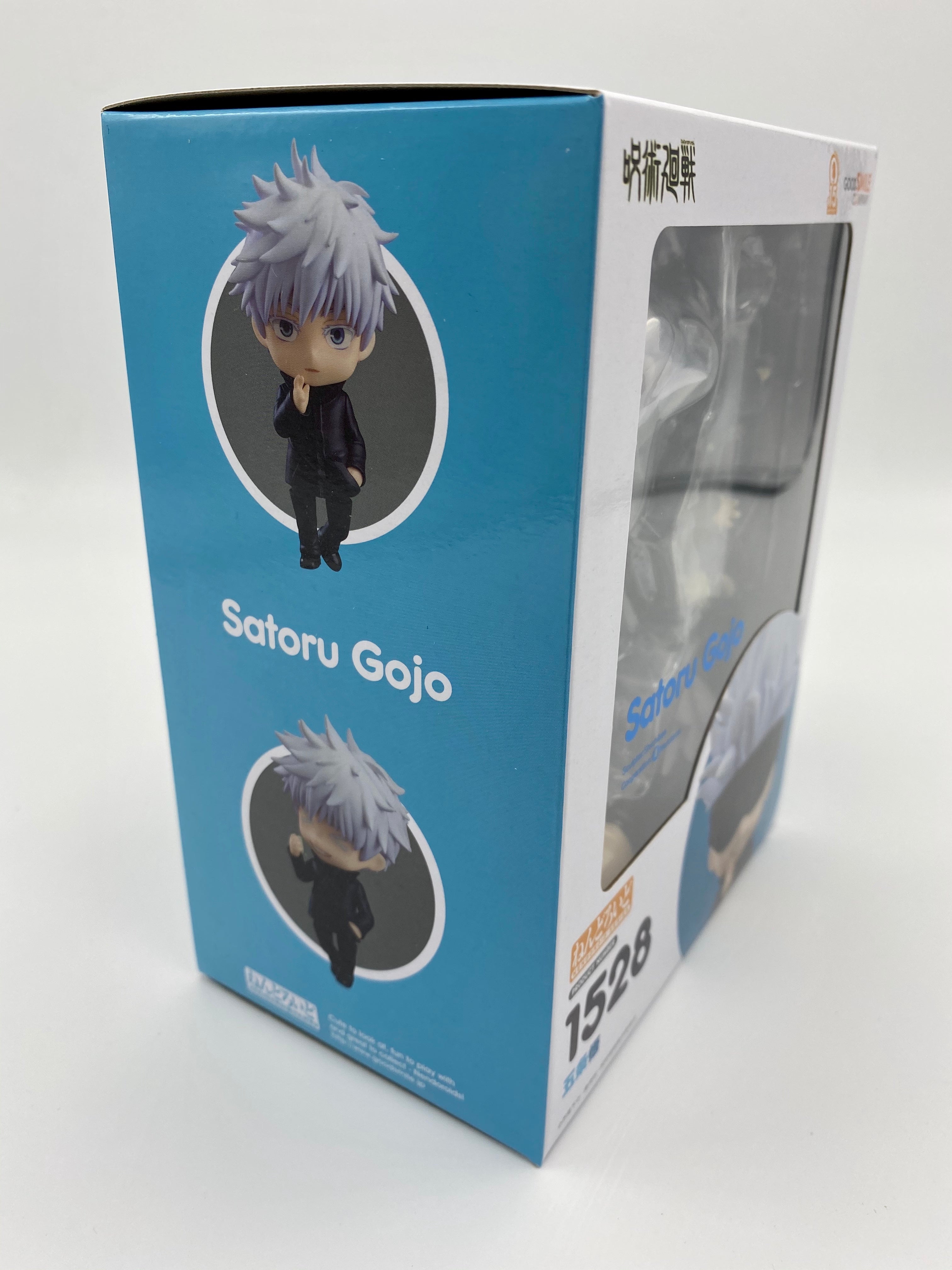 Jujutsu Kaisen Nendoroid Satoru Gojo