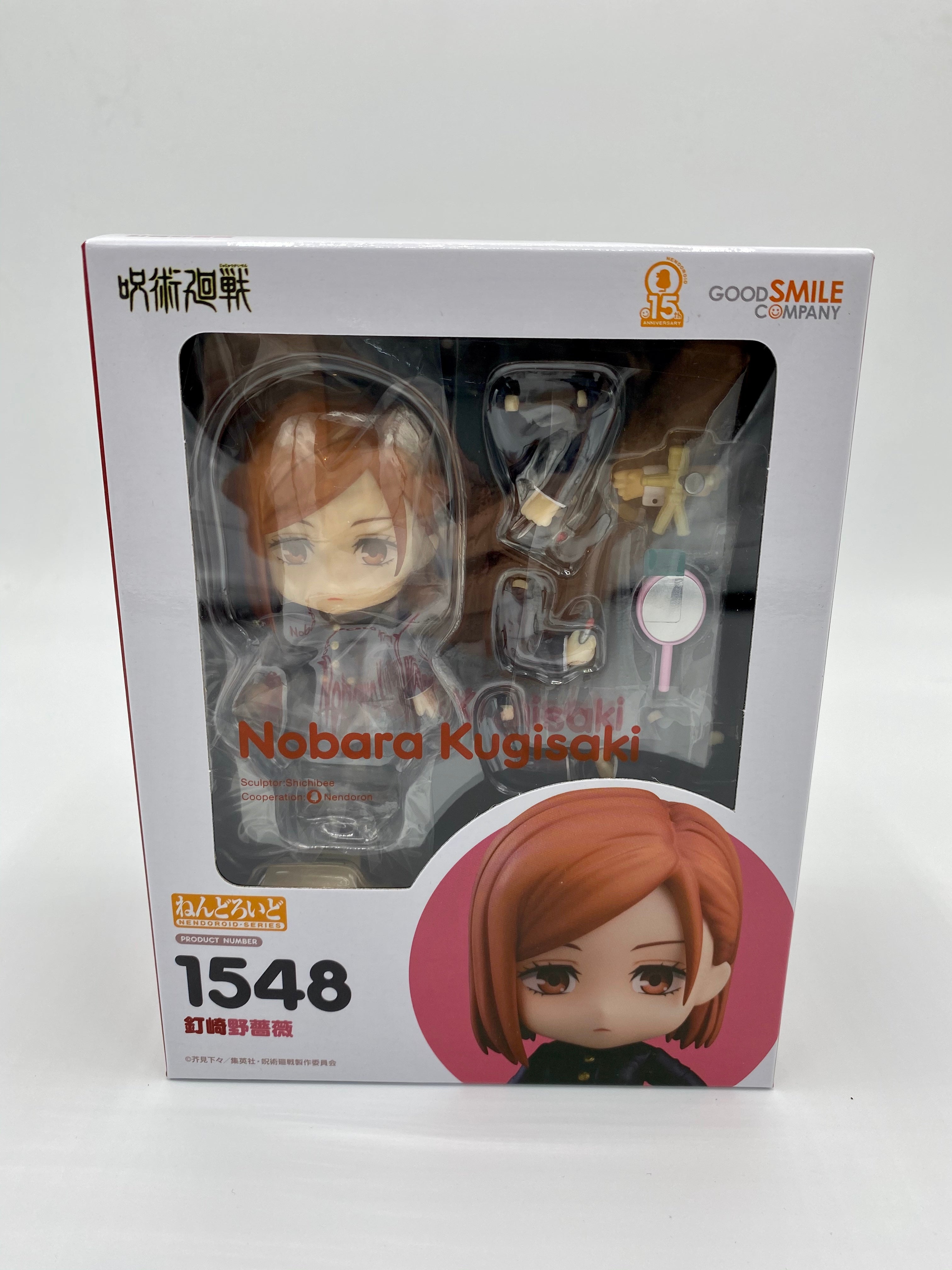 Jujutsu Kaisen Nendoroid Nobara Kugisaki