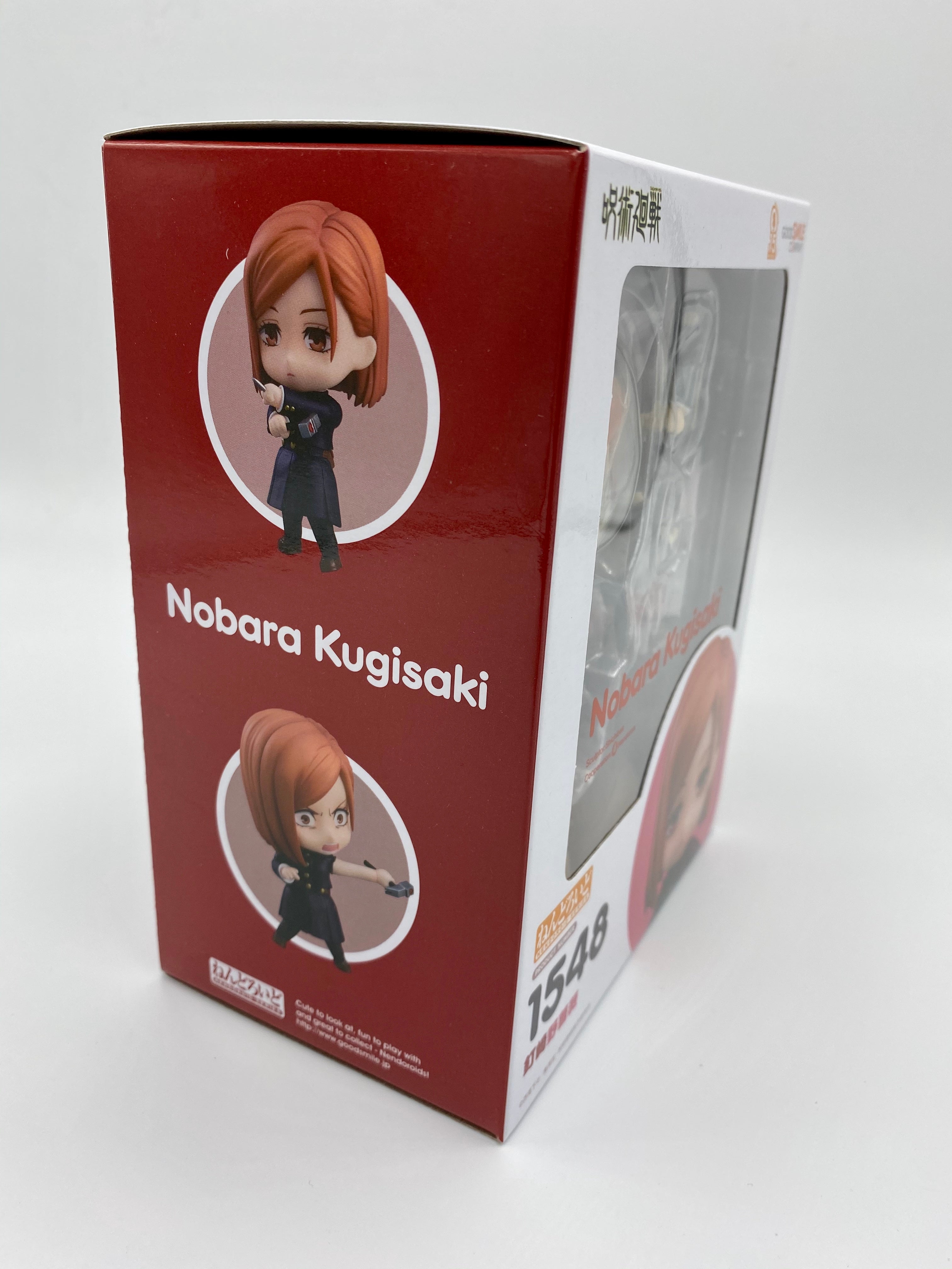 Jujutsu Kaisen Nendoroid Nobara Kugisaki