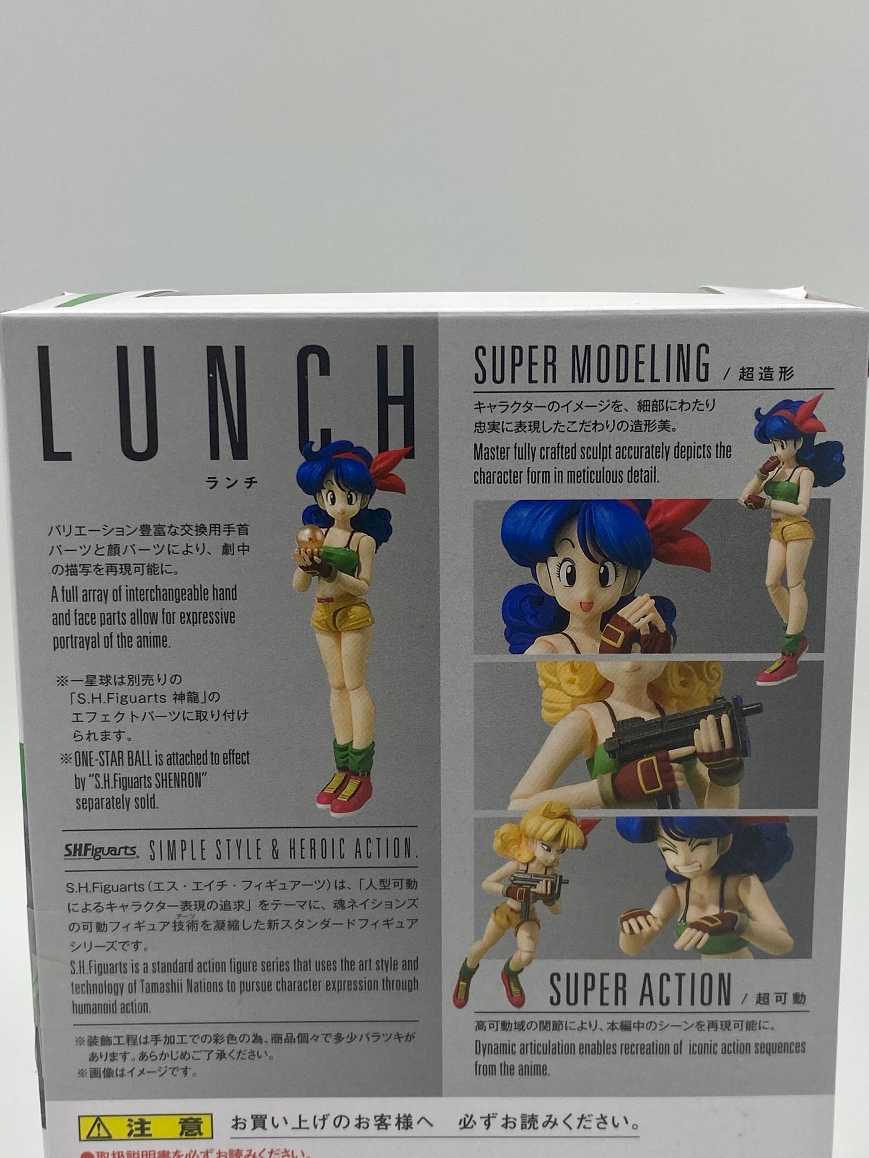 DRAGONBALL LAUNCH SH FIGUARTS