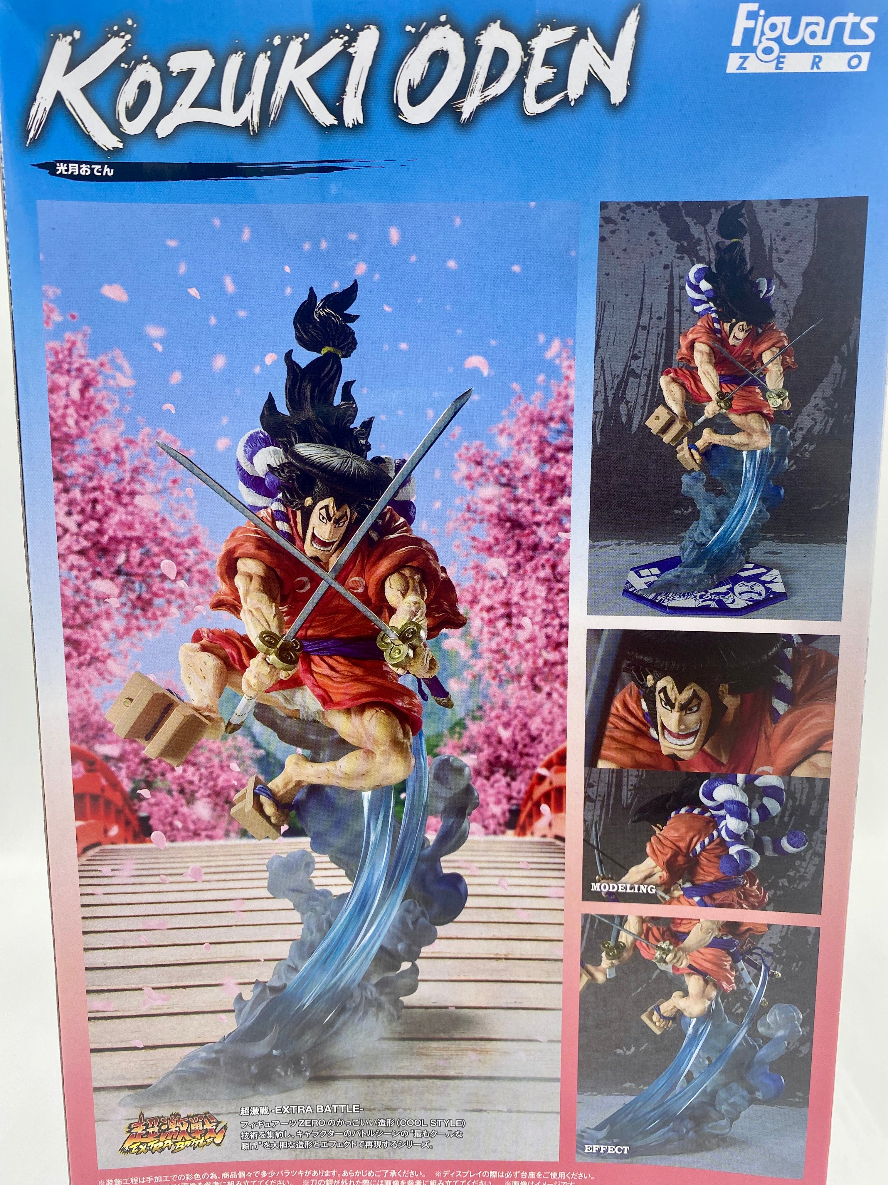 One Piece FiguartsZERO PVC Statue Kozuki Oden - Extra Battle