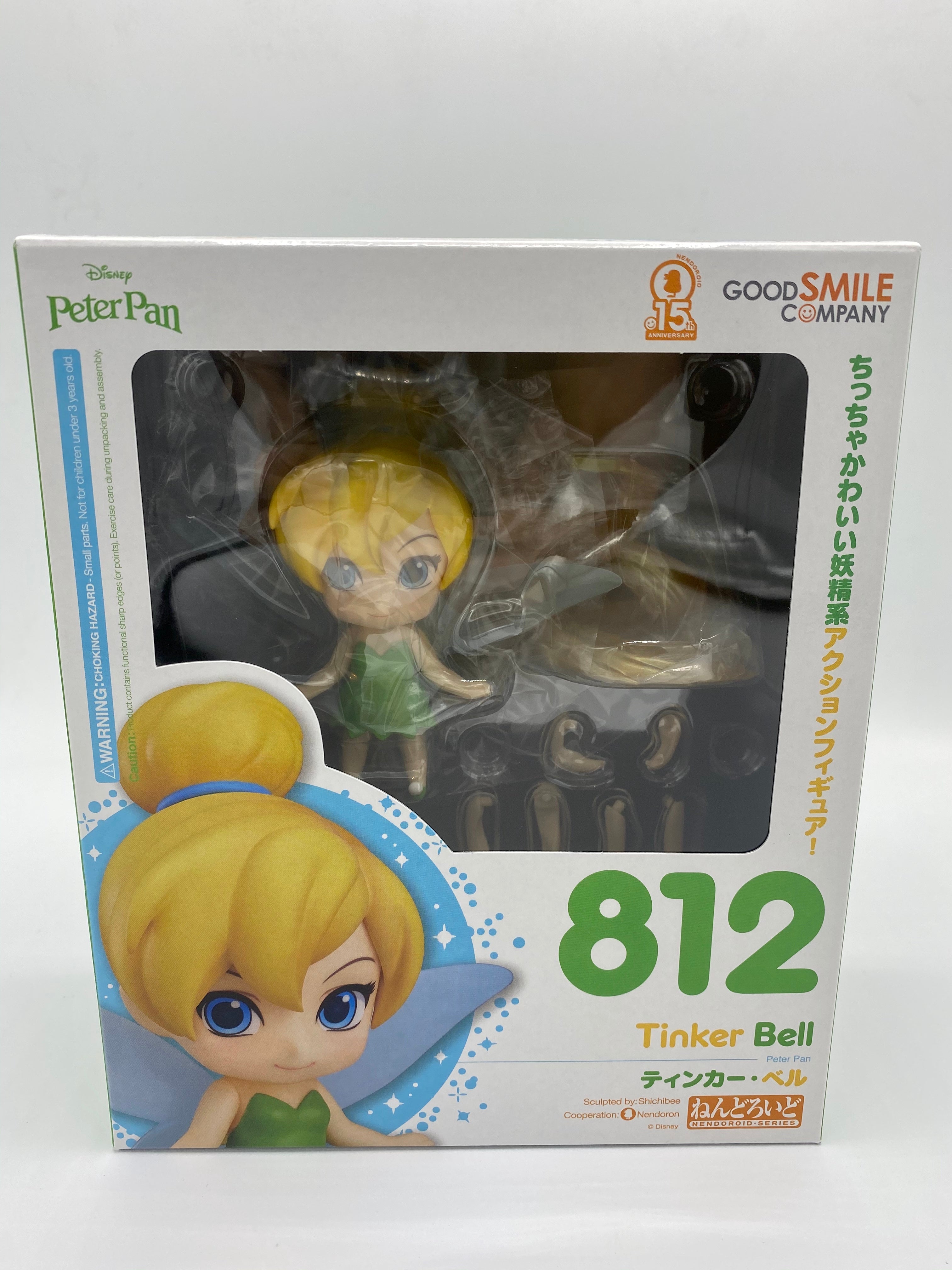 Peter Pan Nendoroid Tinker Bell