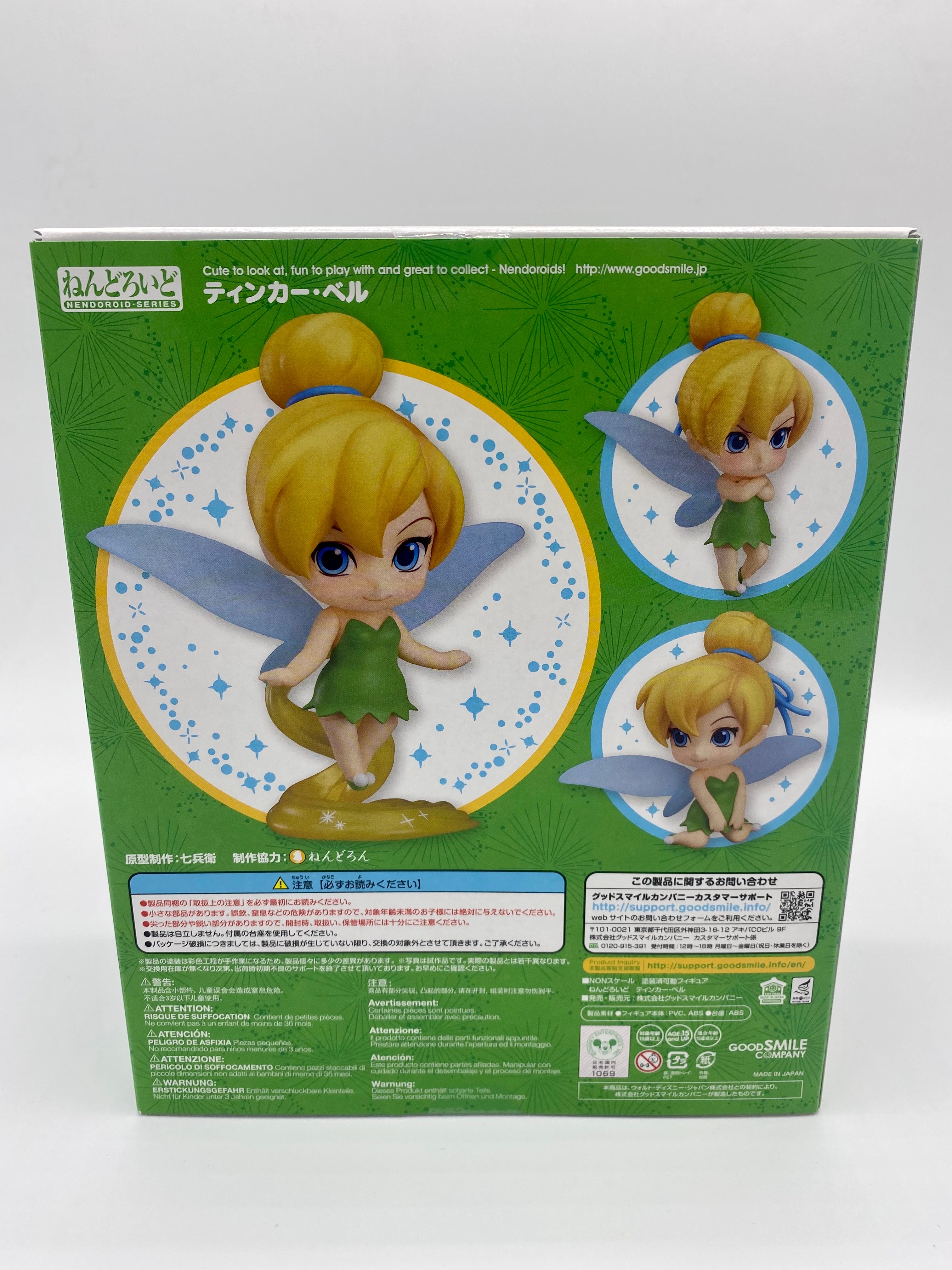 Peter Pan Nendoroid Tinker Bell