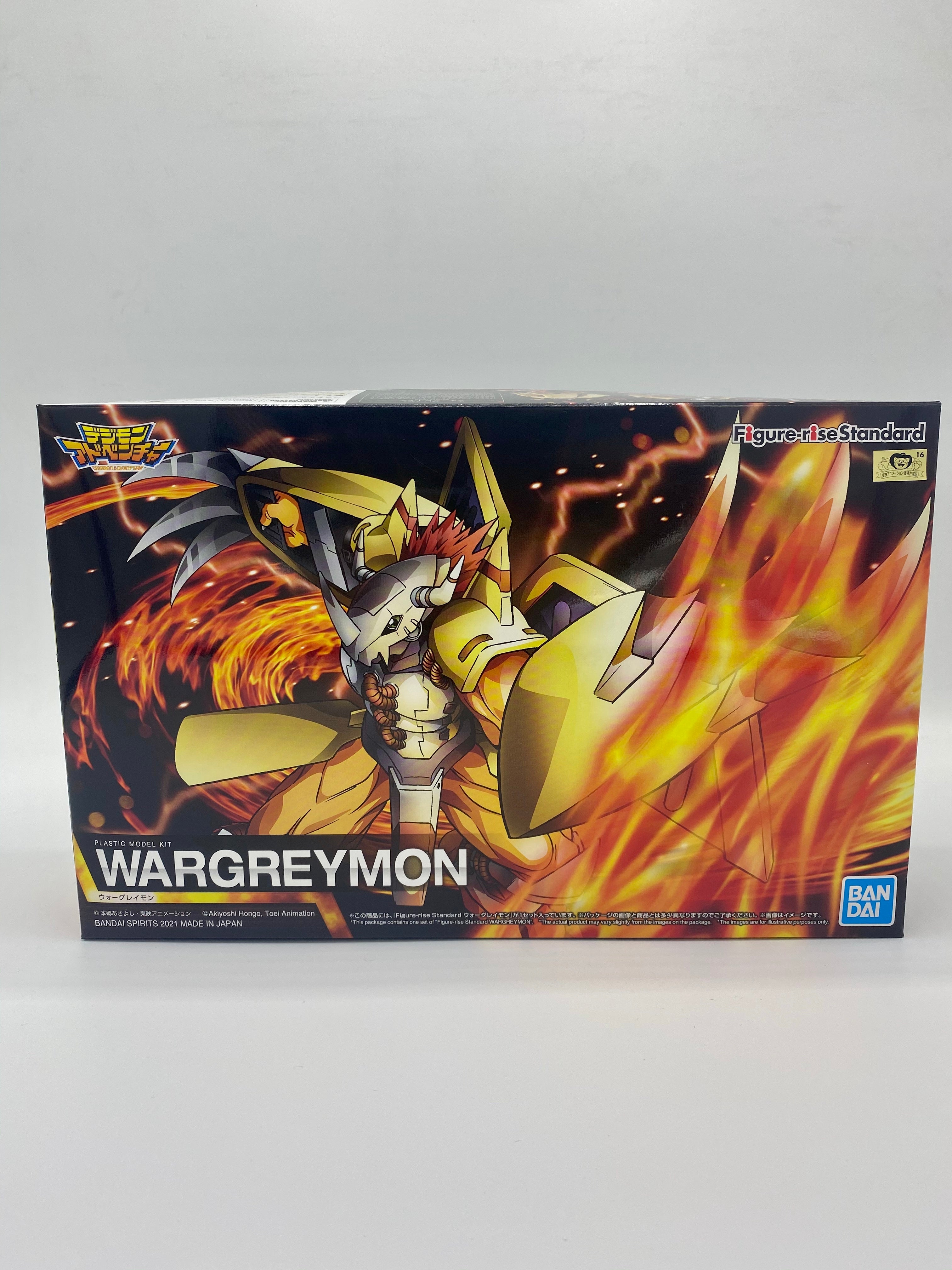 Figure-rise Standard Wargreymon