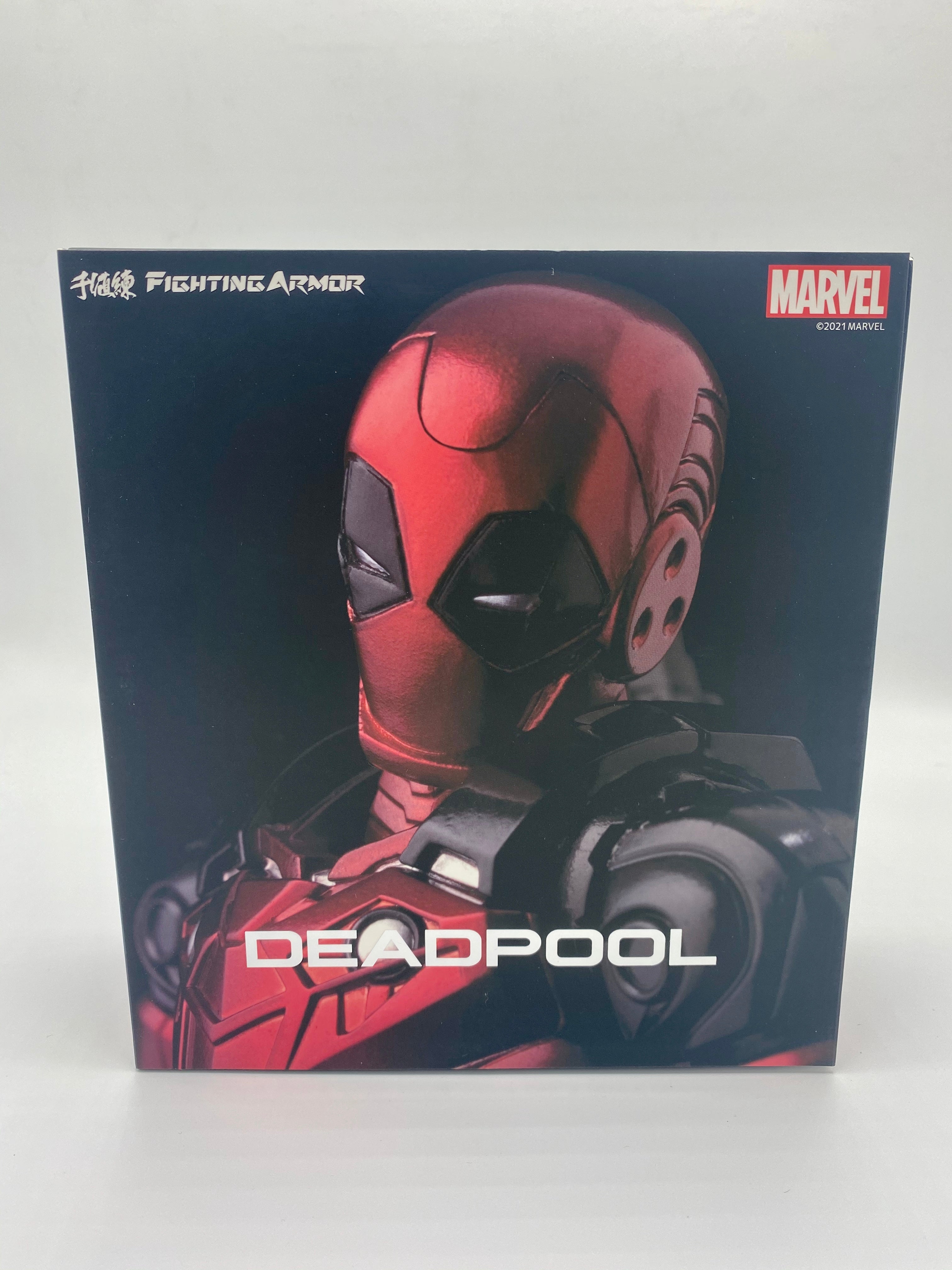 Sentinel Fighting Armor Iron Deadpool Action Figure