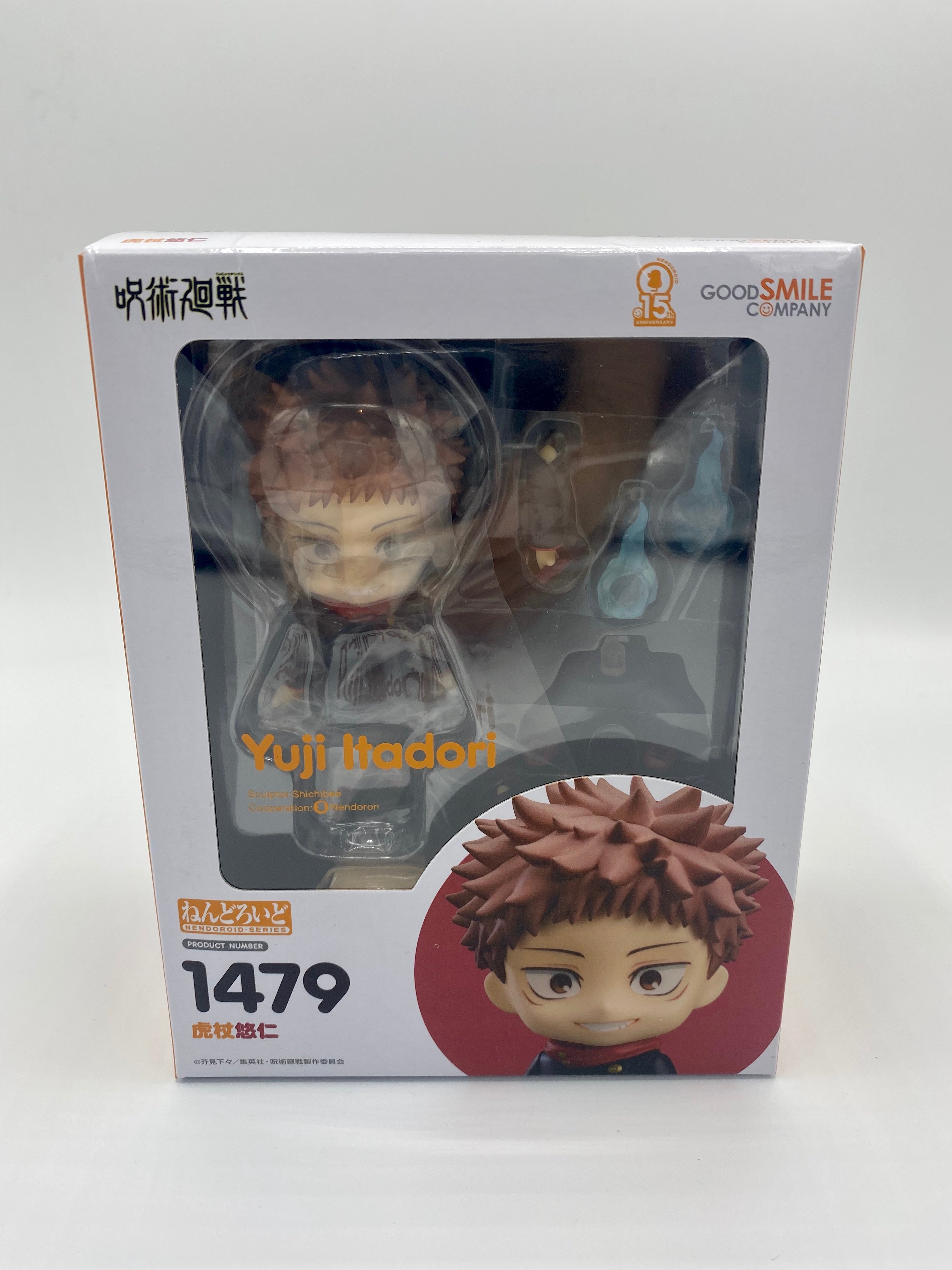Jujutsu Kaisen Nendoroid Yuji Itadori