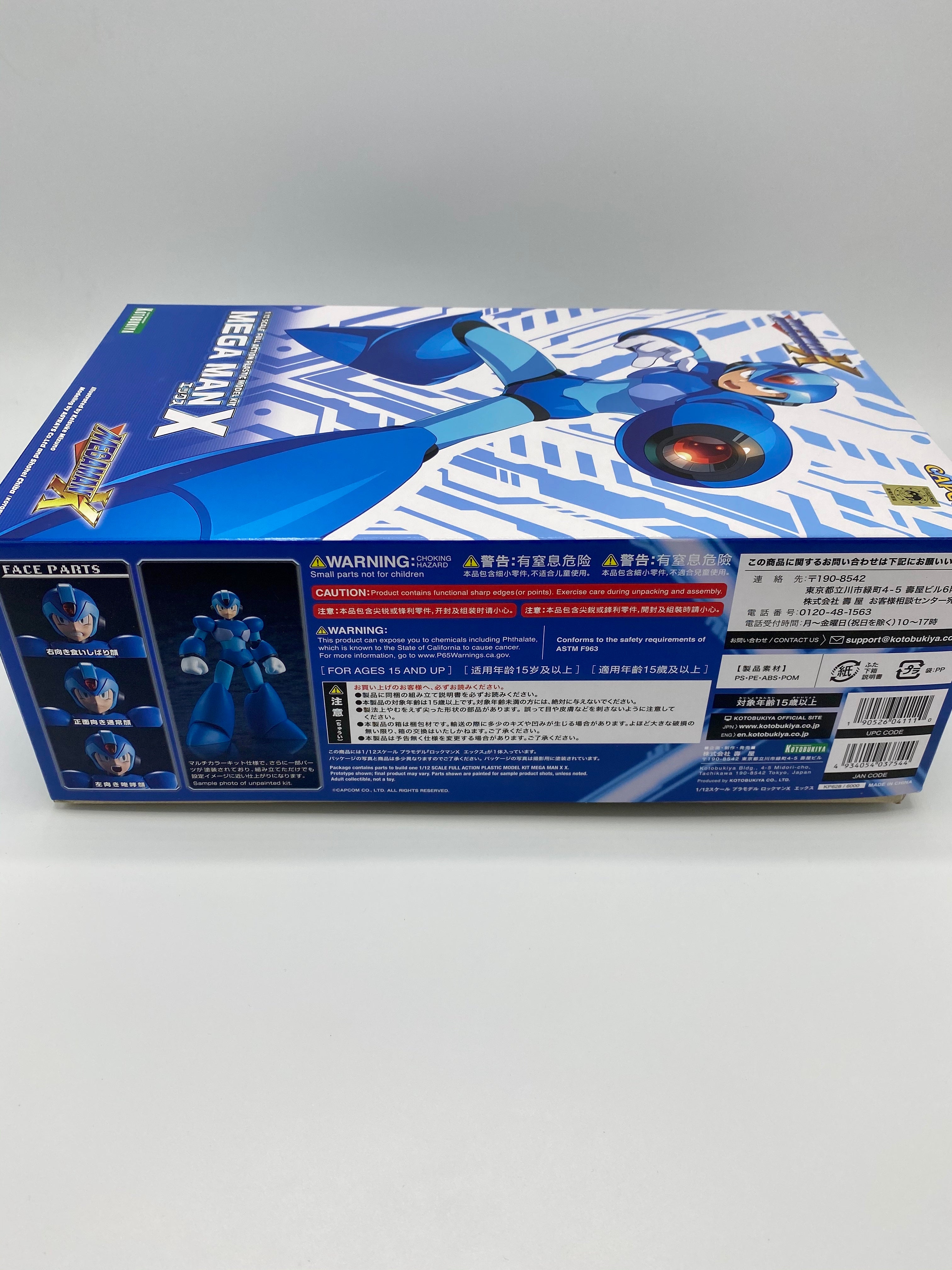 MEGA MAN - MEGA MAN X 1/12 MODEL KIT