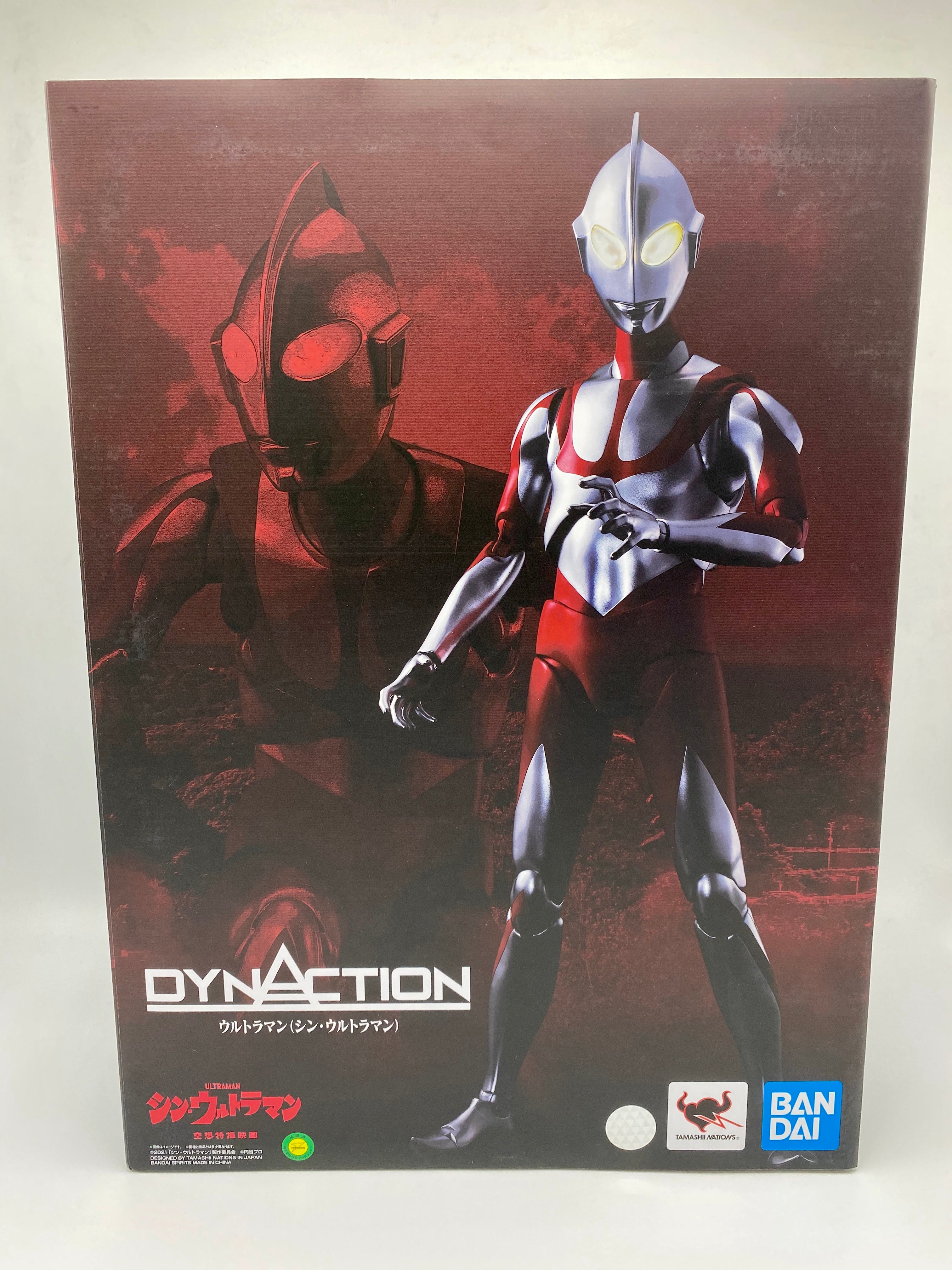 Bandai Ultraman DYNACTION Shin Ultraman