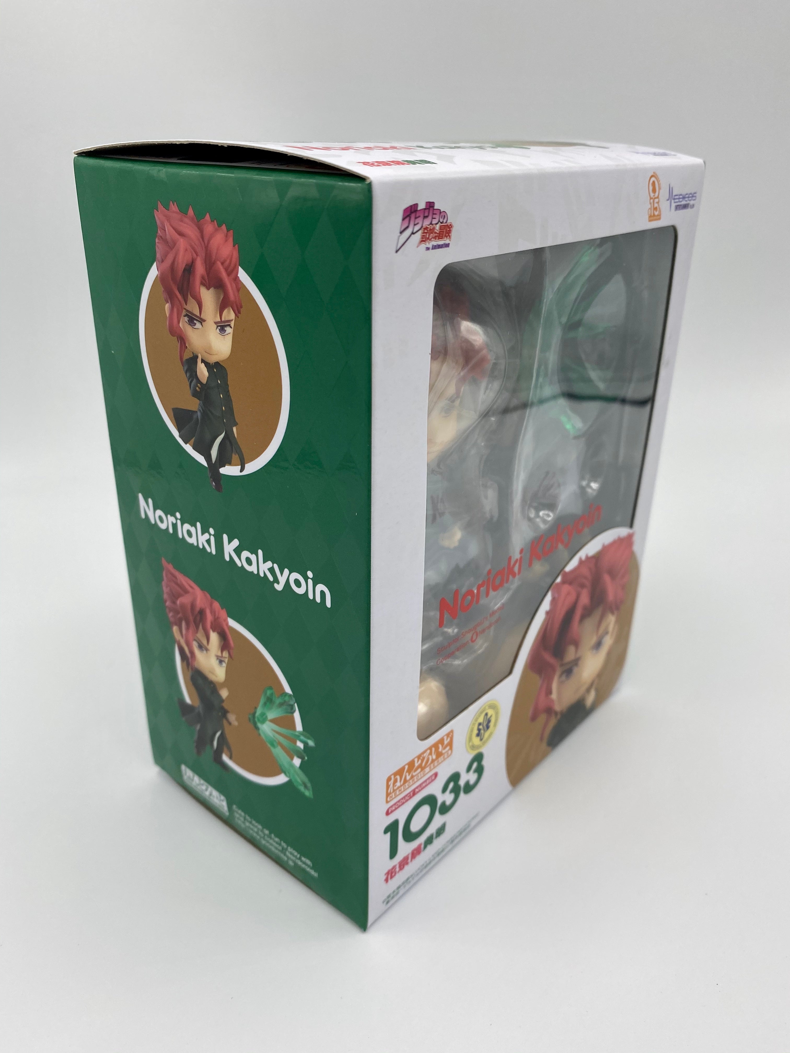 JoJo's Bizarre Adventure: Stardust Crusaders Nendoroid Noriaki Kakyoin