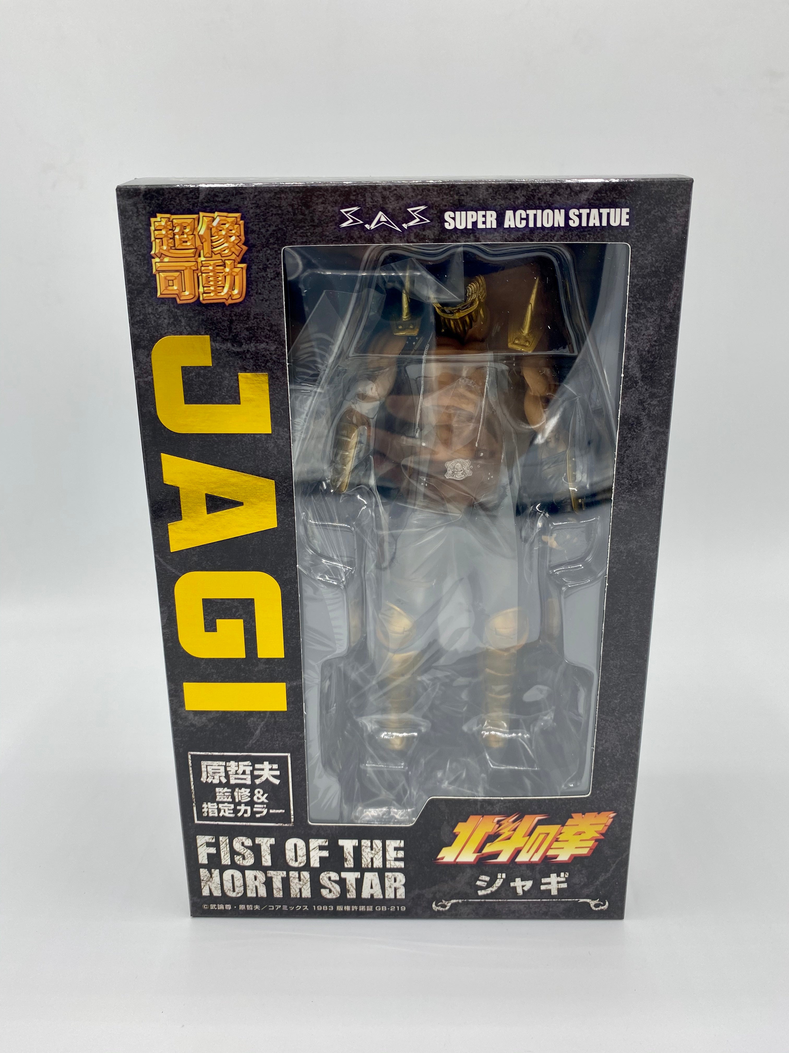 FIST OF THE NORTH STAR SUPER ACTION STATUE: JAGI