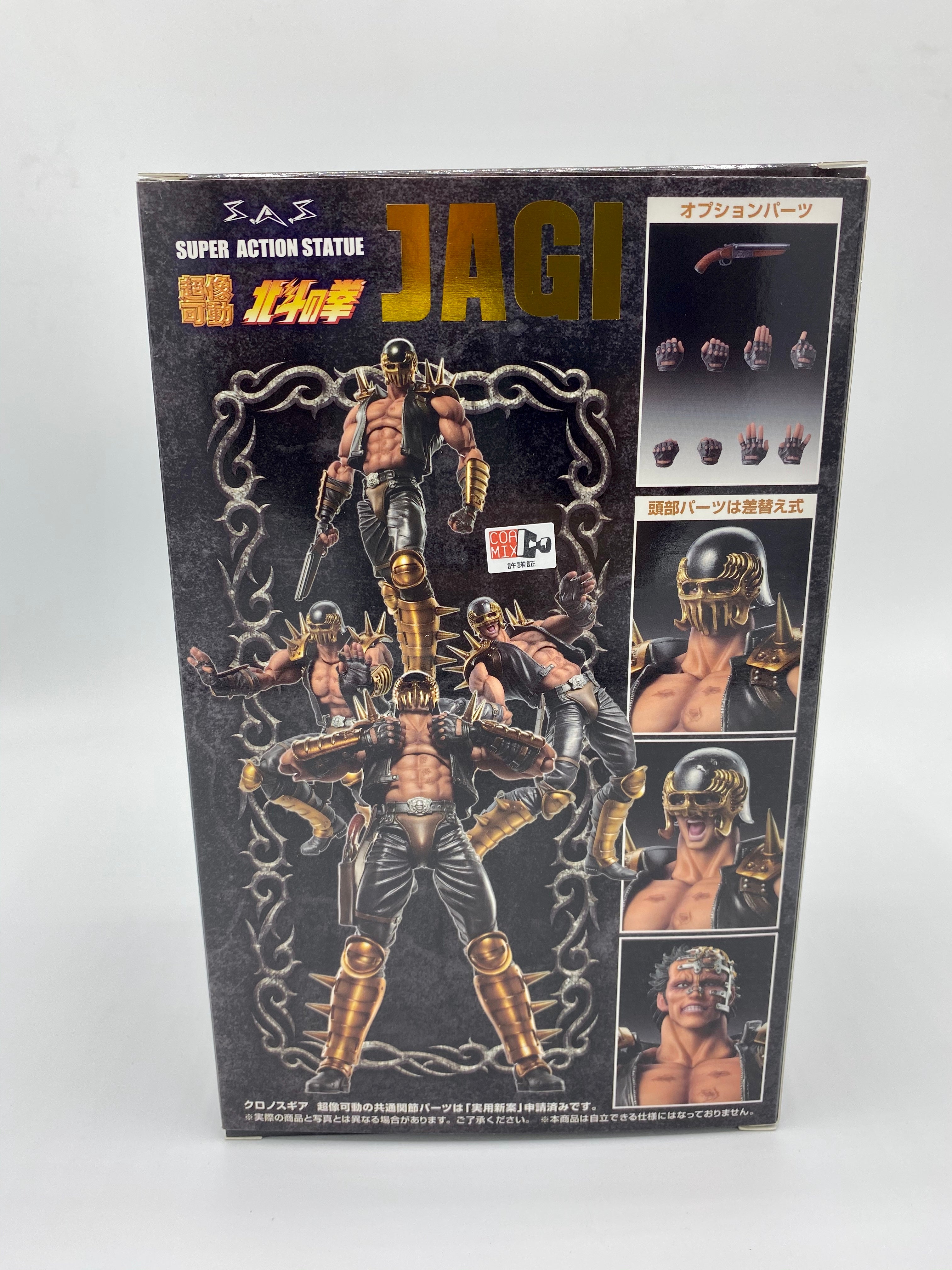 FIST OF THE NORTH STAR SUPER ACTION STATUE: JAGI