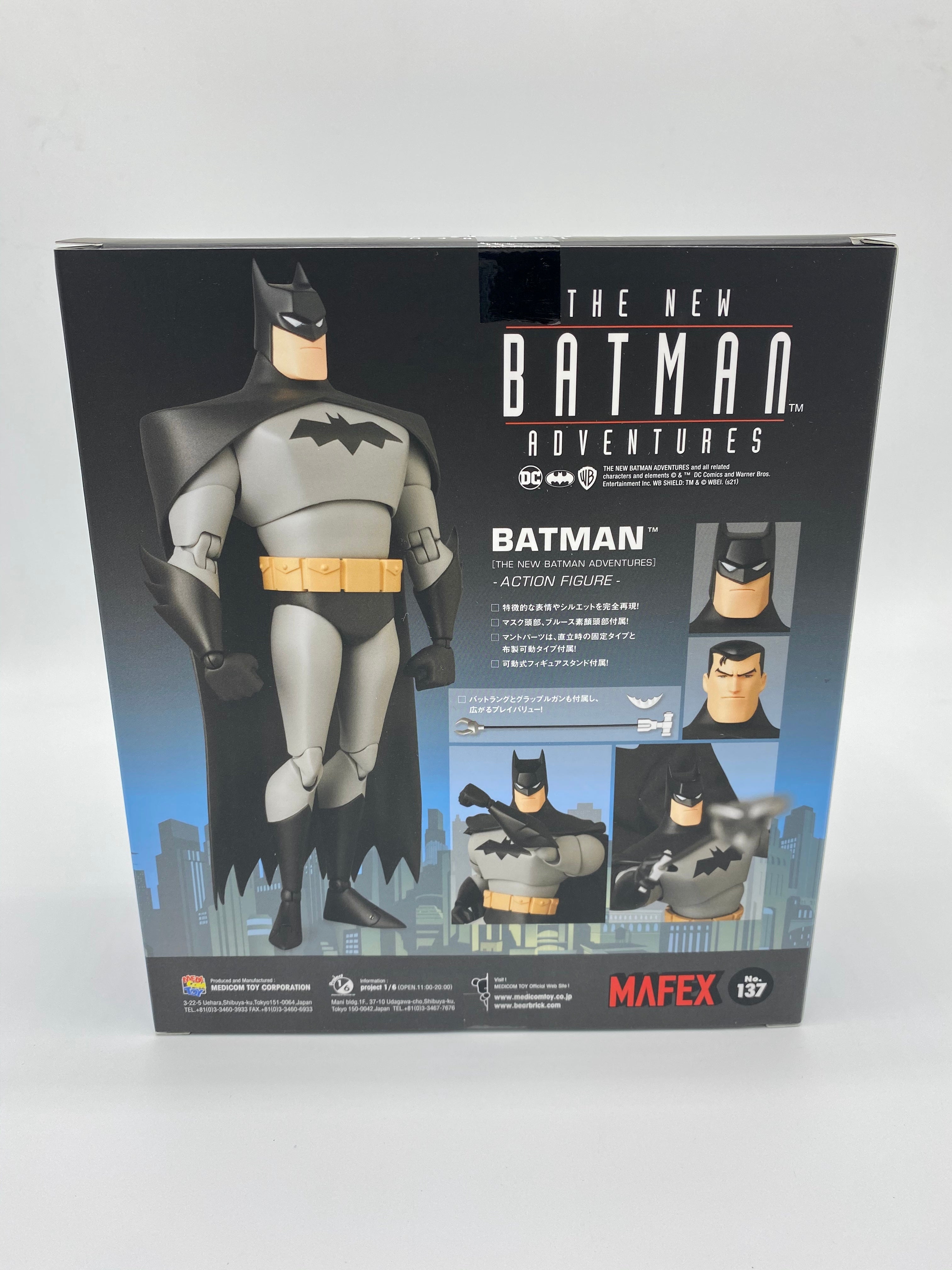THE NEW BATMAN ADVENTURES MAFEX No.137 BATMAN