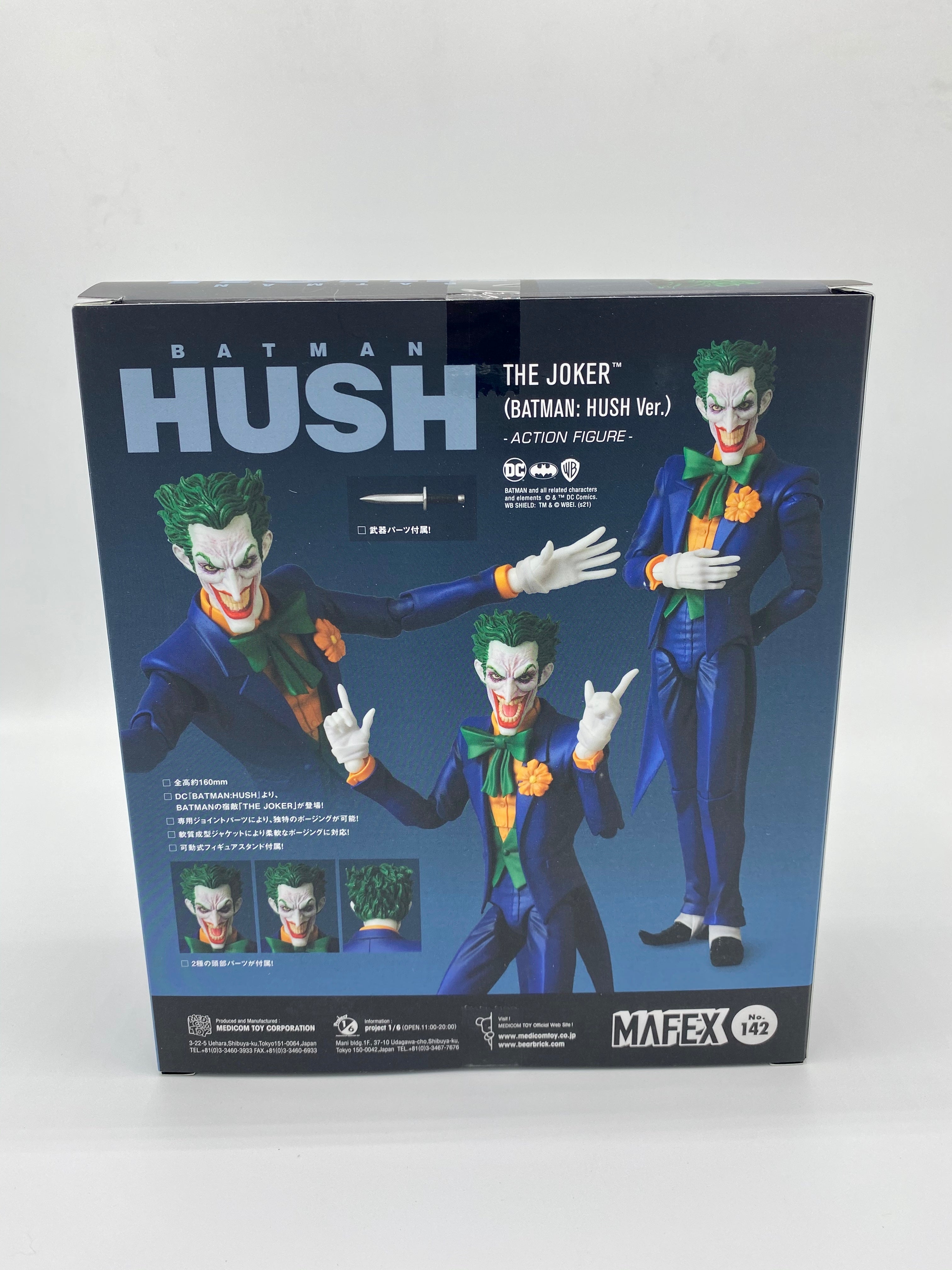 Batman MAFEX No.142 JOKER "HUSH"