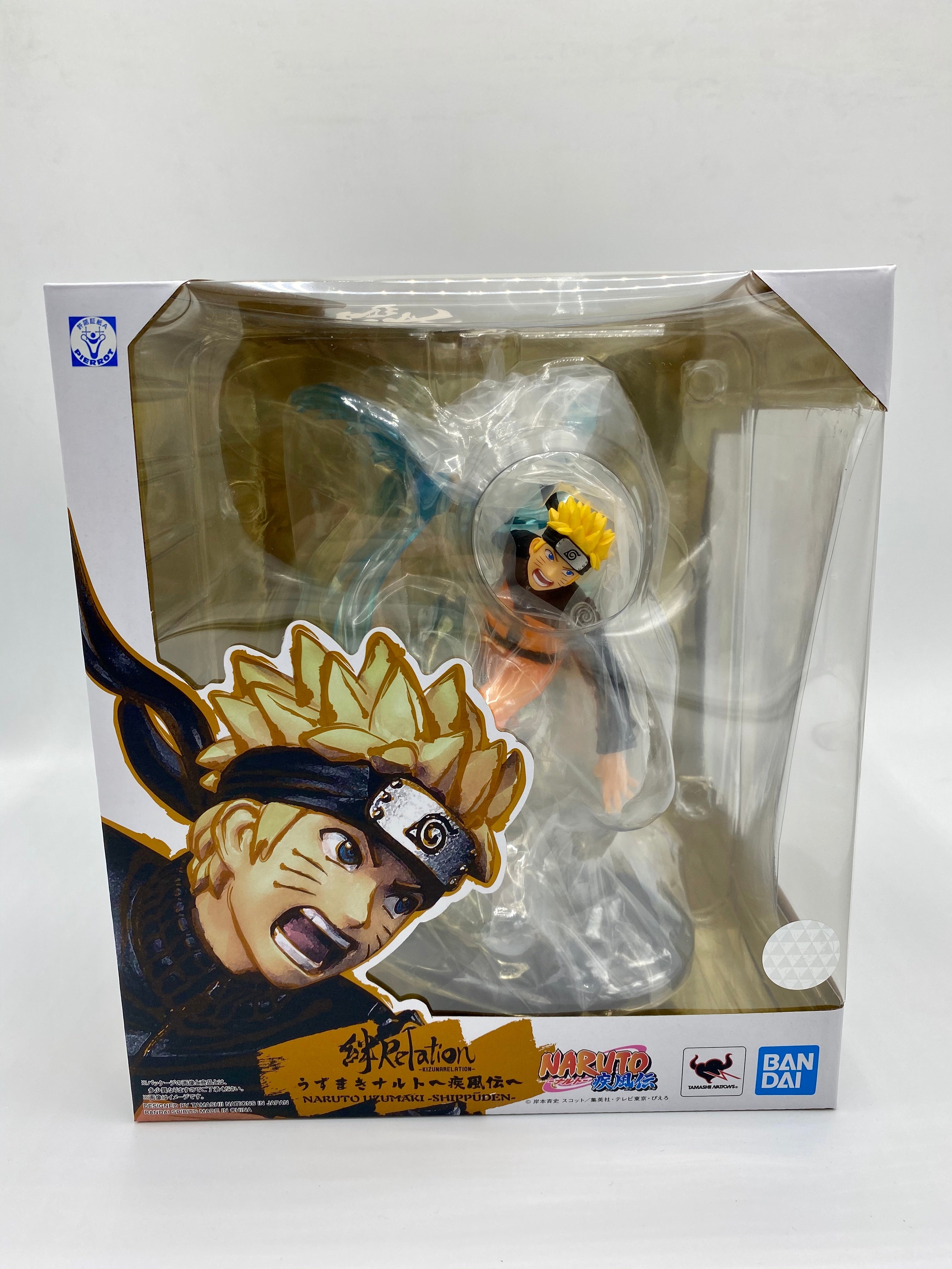 Naruto Shippuden FiguartsZERO - Naruto Uzumaki KIZUNA Relation
