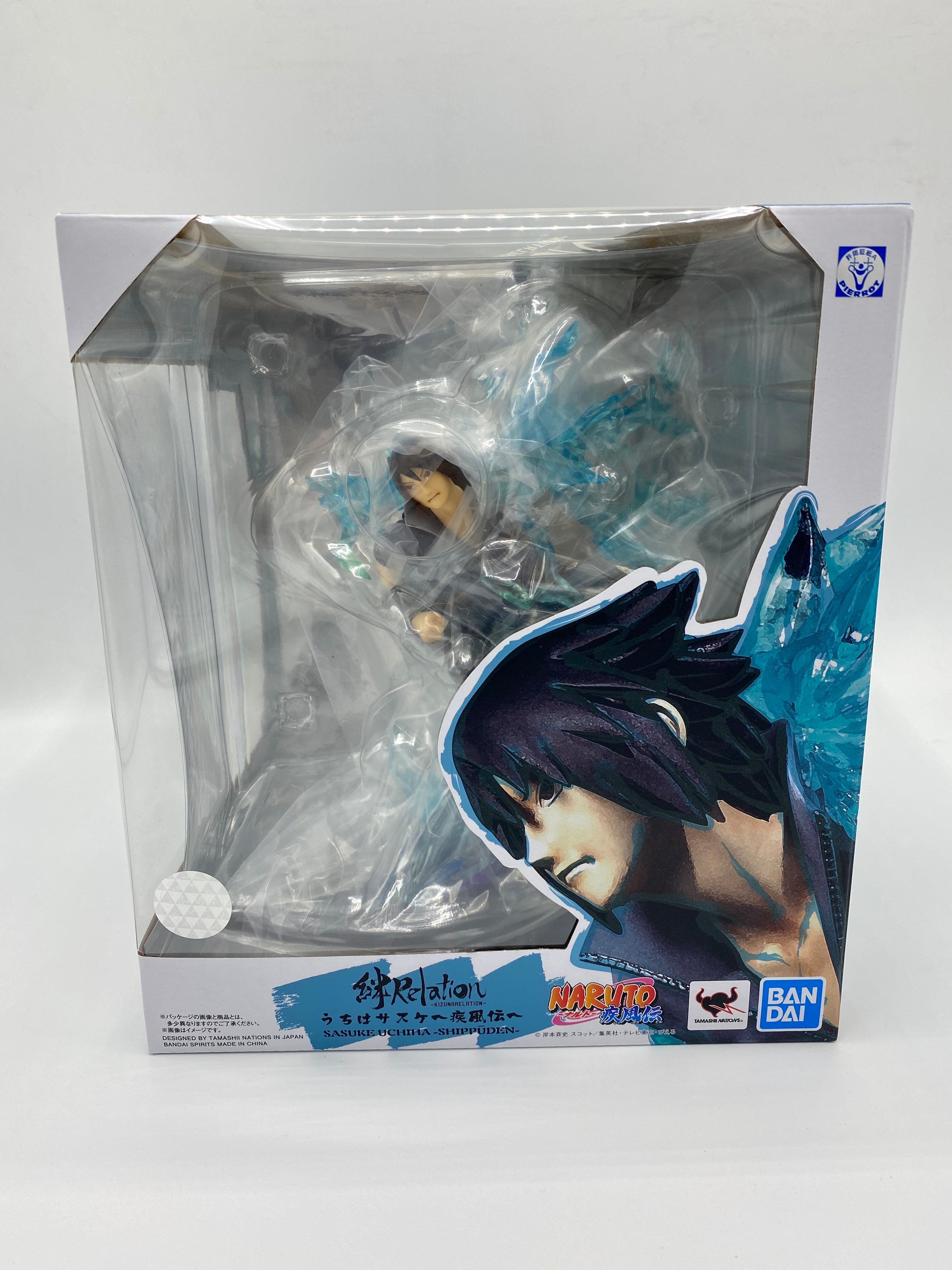 Naruto Shippuden FiguartsZERO - Sasuke Uchiha KIZUNA Relation