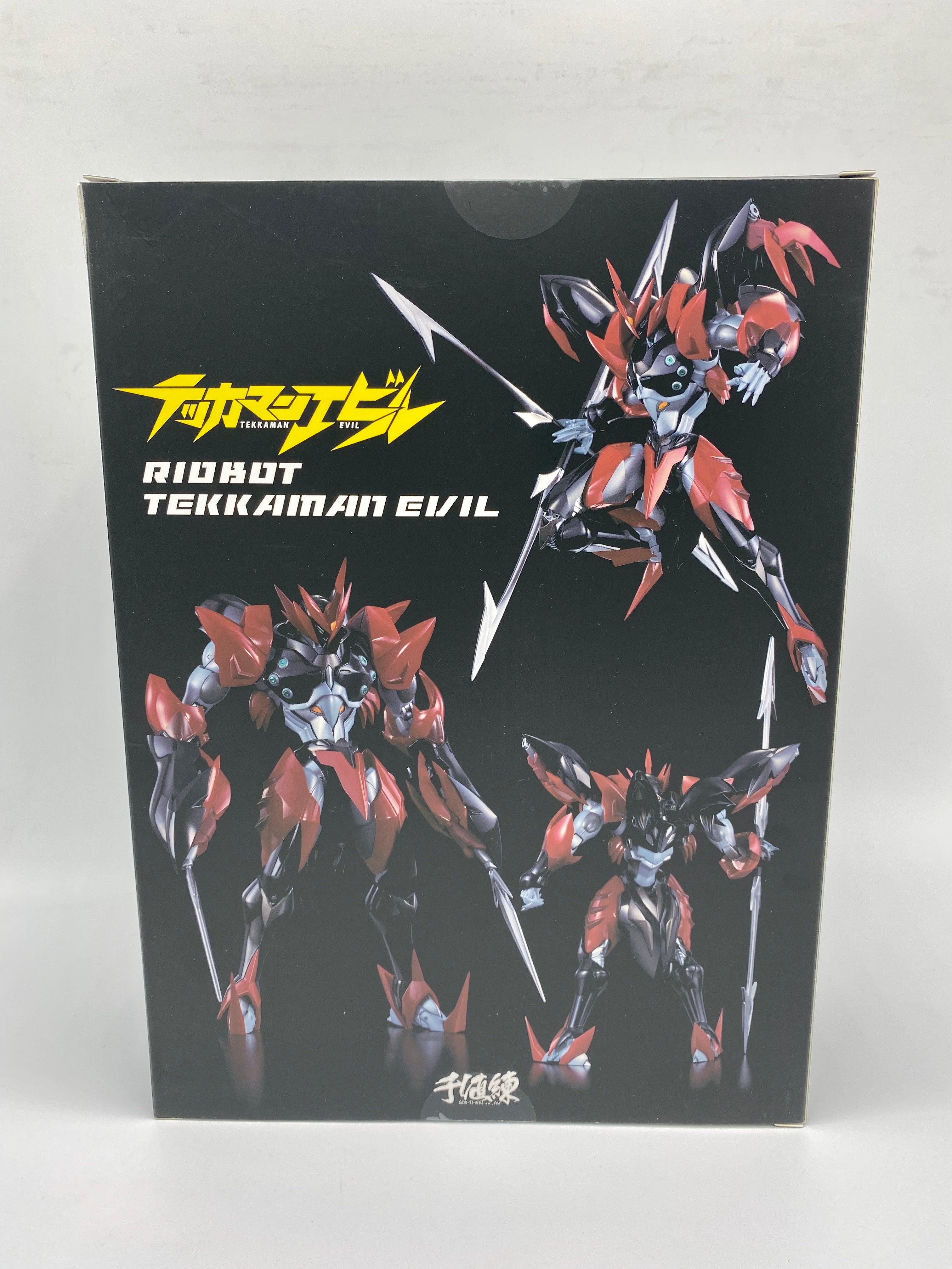 SENTINEL RIOBOT SPACE KNIGHT TEKKAMAN BLADE: TEKKAMAN EVIL FIGURE