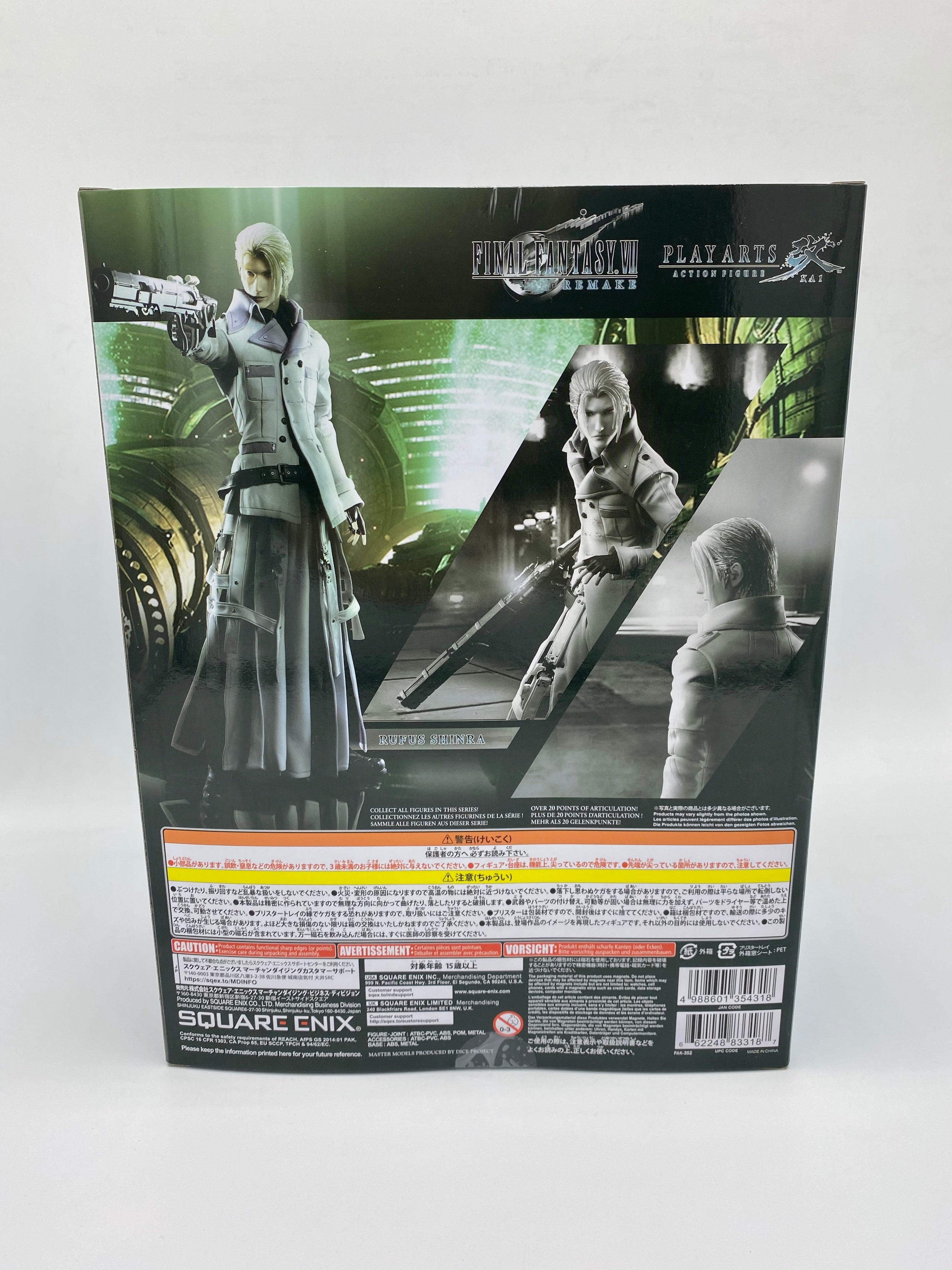 FINAL FANTASY 7 PLAY ARTS KAI - RUFUS SHINRA