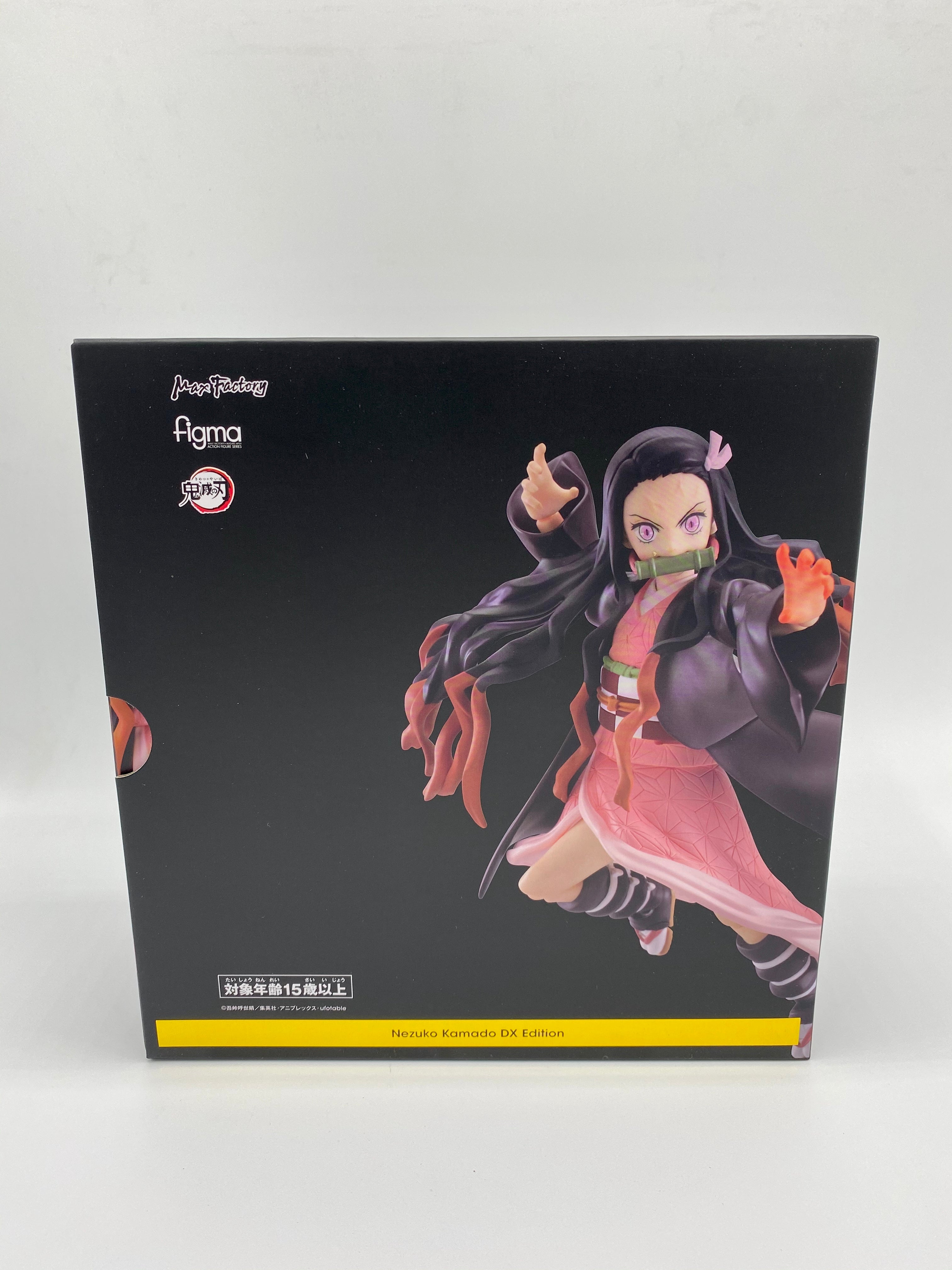 Demon Slayer: Kimetsu no Yaiba Figma Nezuko Kamado DX edition