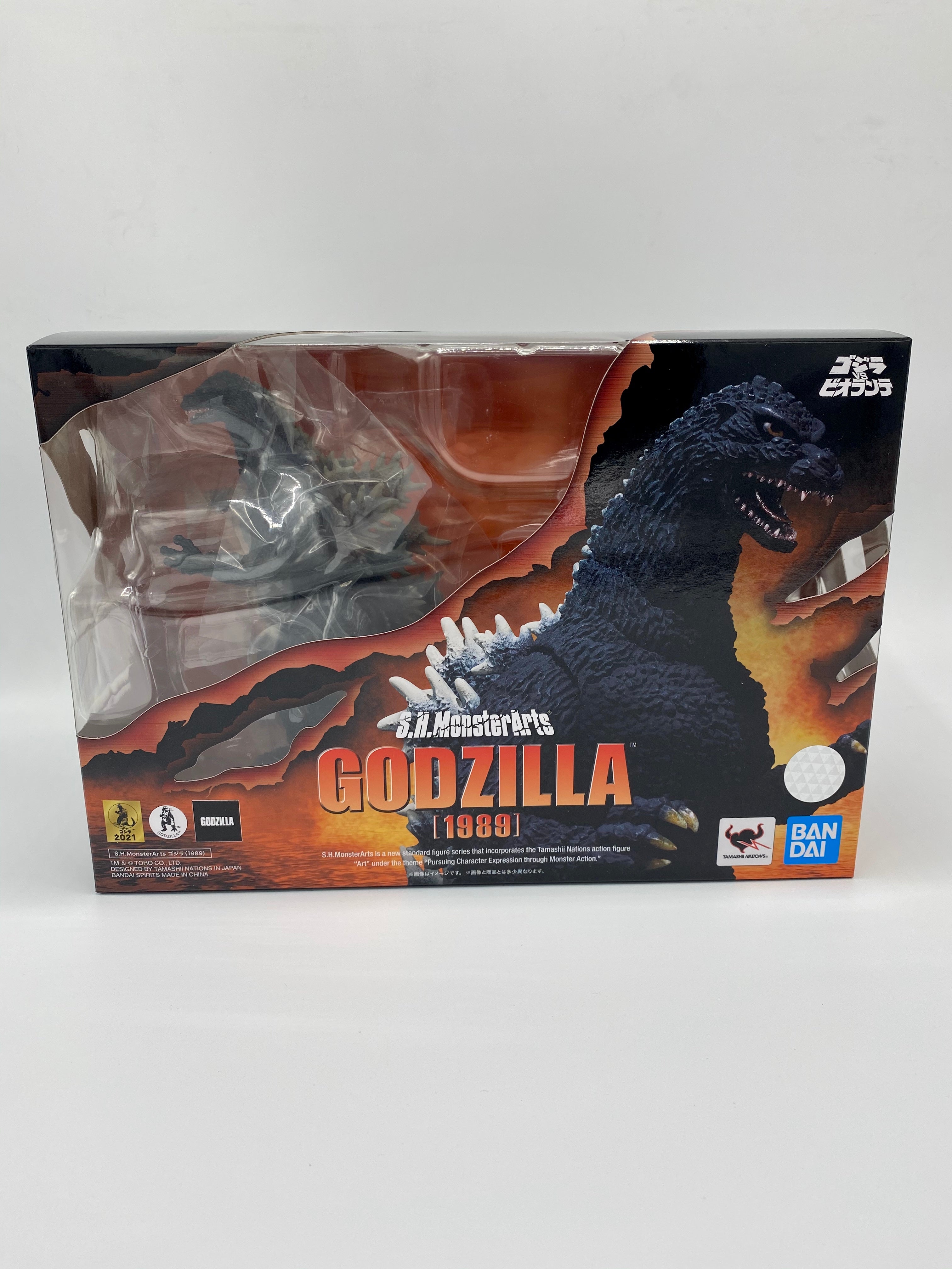 Godzilla vs. Biollante SH MonsterArts Action Figure Godzilla 1989