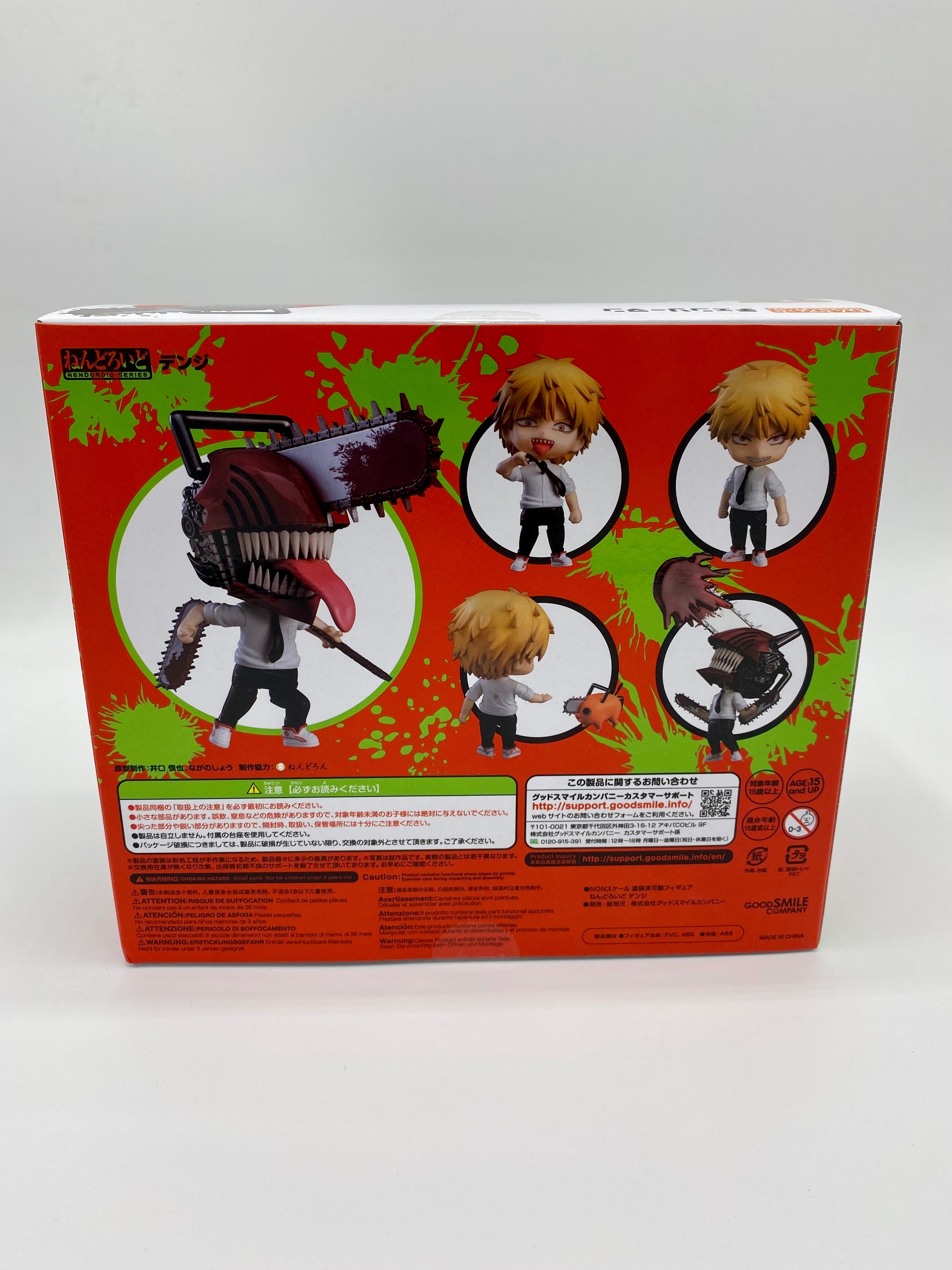 Chainsaw Man Nendoroid Denji