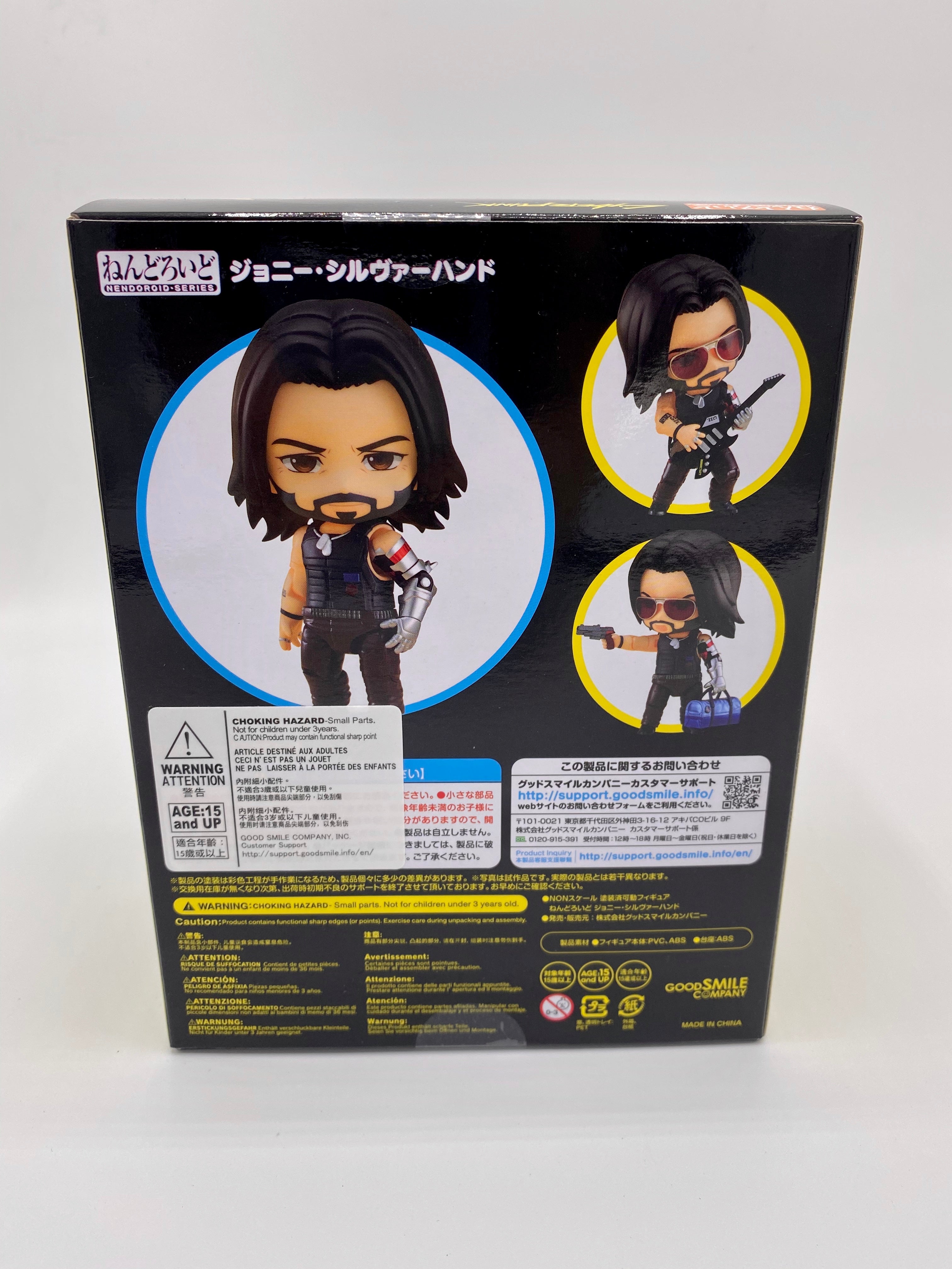 Cyberpunk 2077 Nendoroid Johnny Silverhand