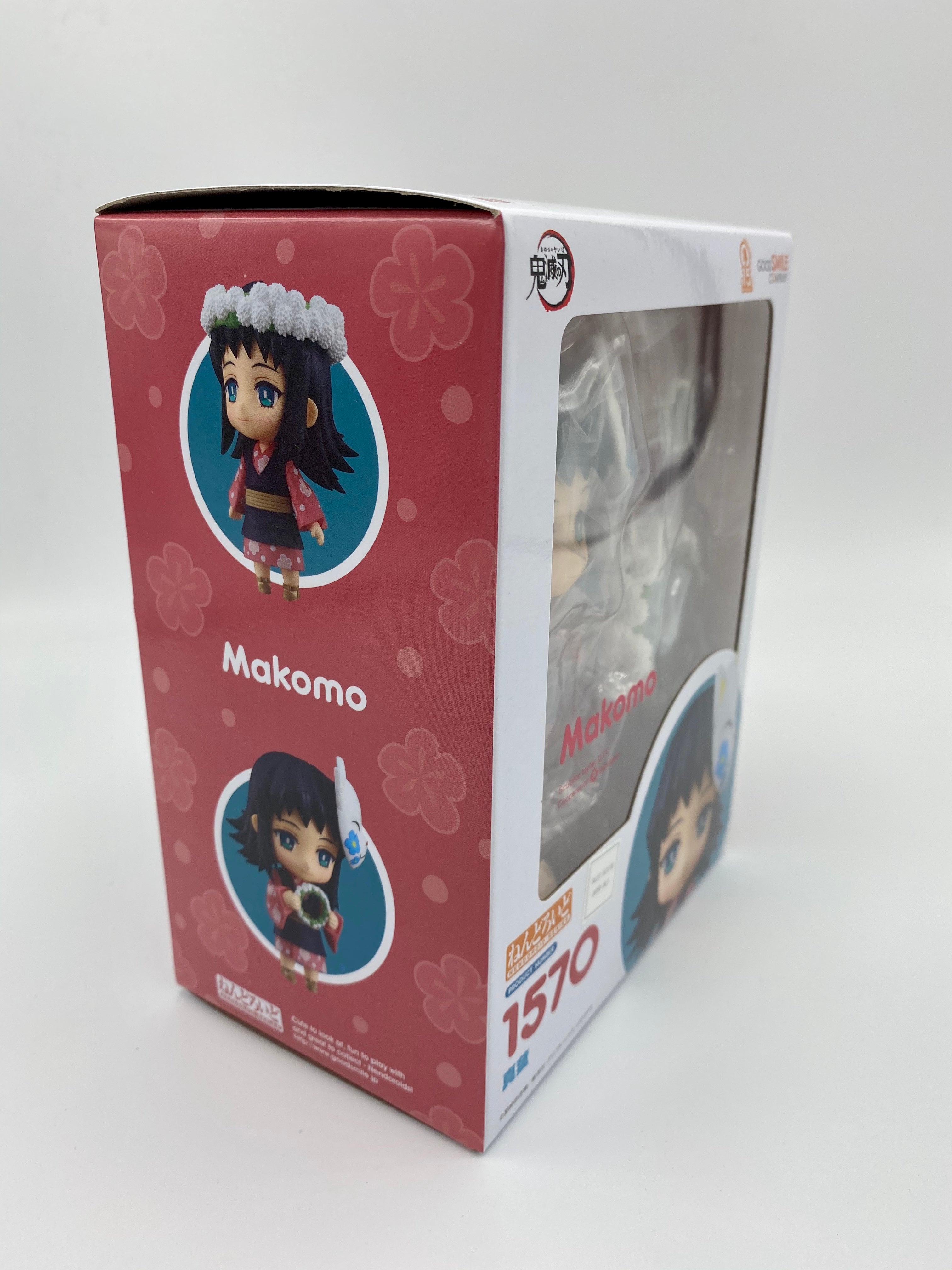 Demon Slayer: Kimetsu no Yaiba Nendoroid Makomo
