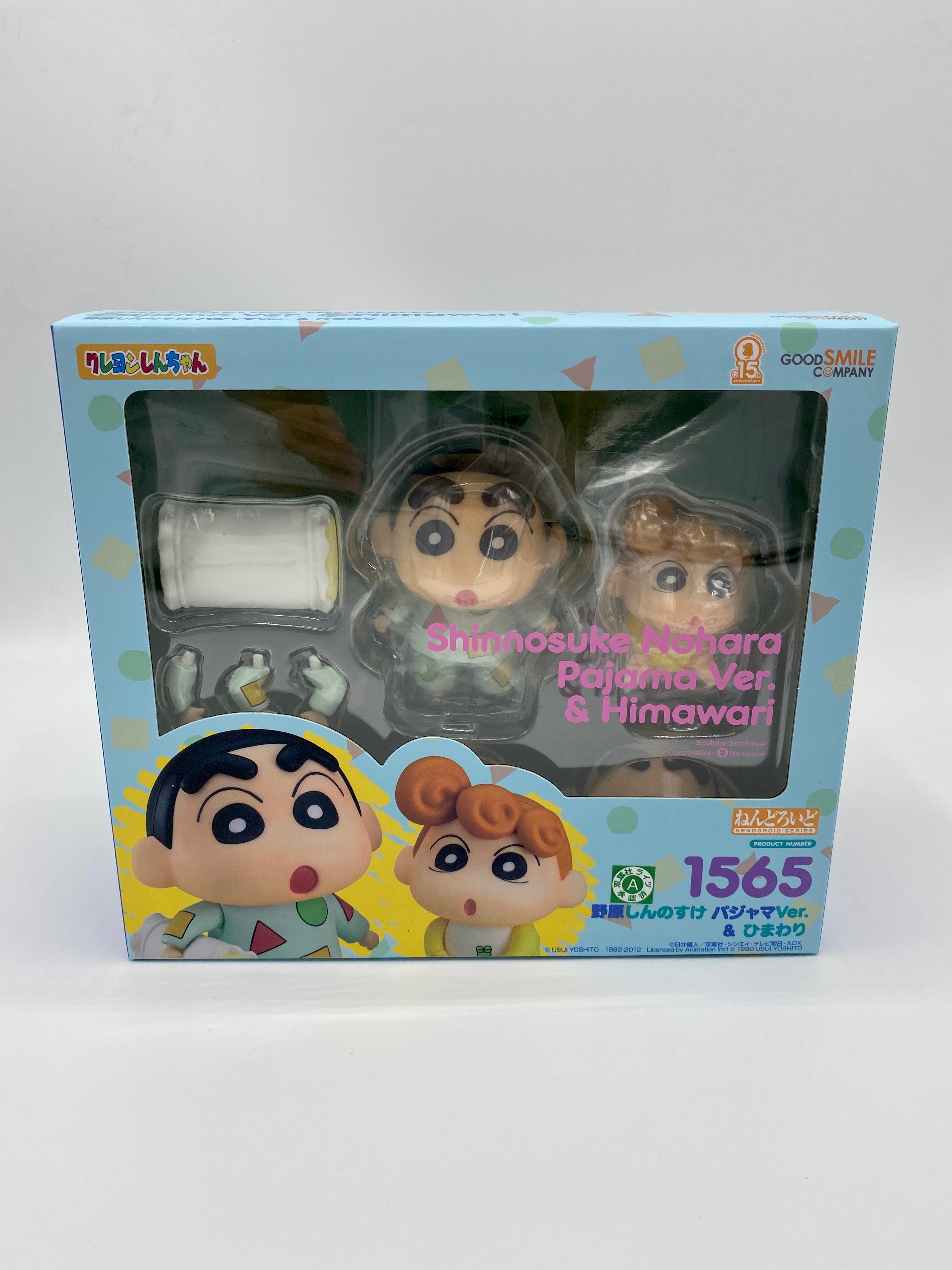 Crayon Shin-Chan Nendoroid Shinnosuke Nohara Pajama Ver. & Himawari