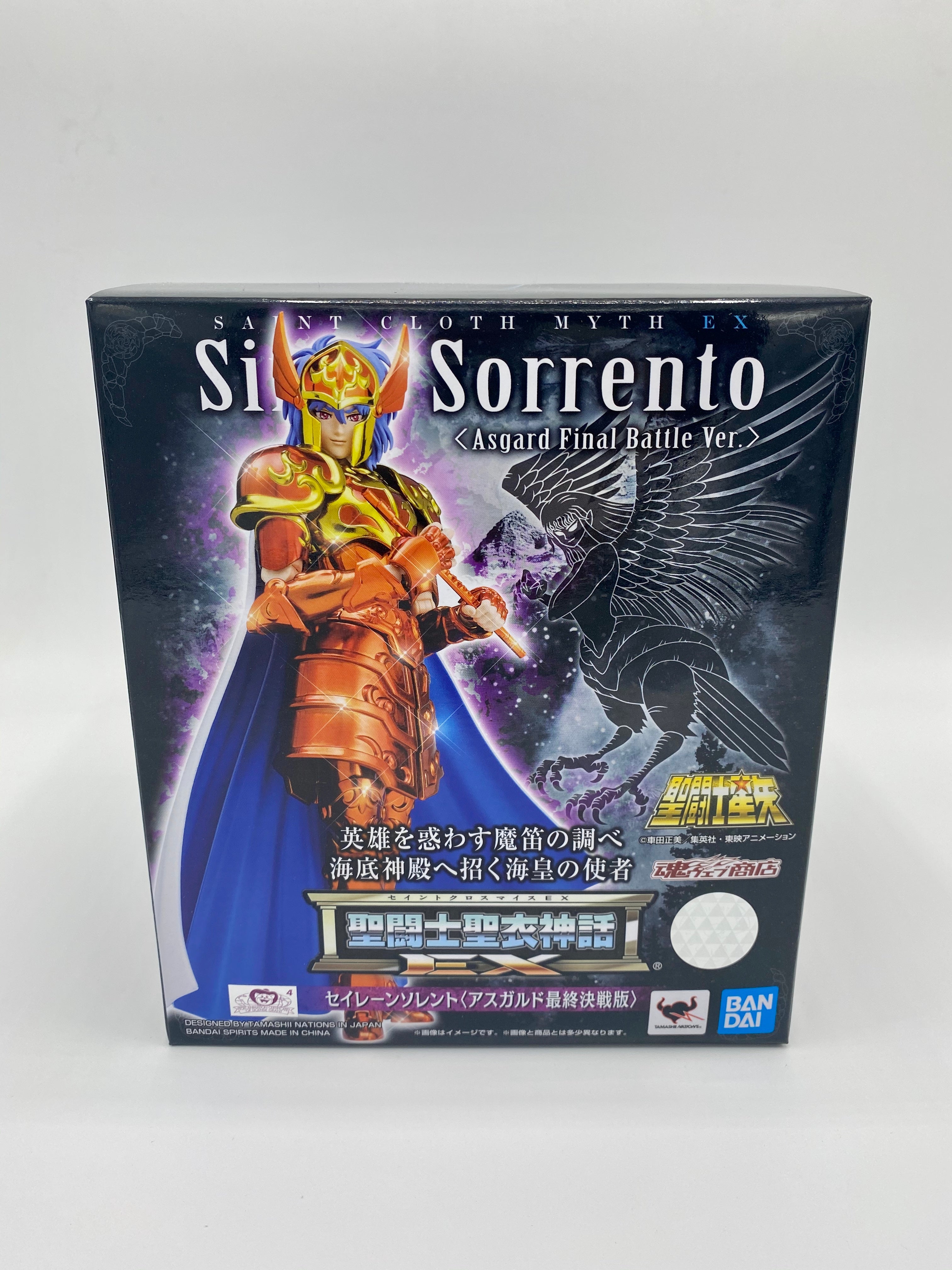 SAINT CLOTH MYTH EX SIREN SORRENTO ASGARD FINAL BATTLE Ver.