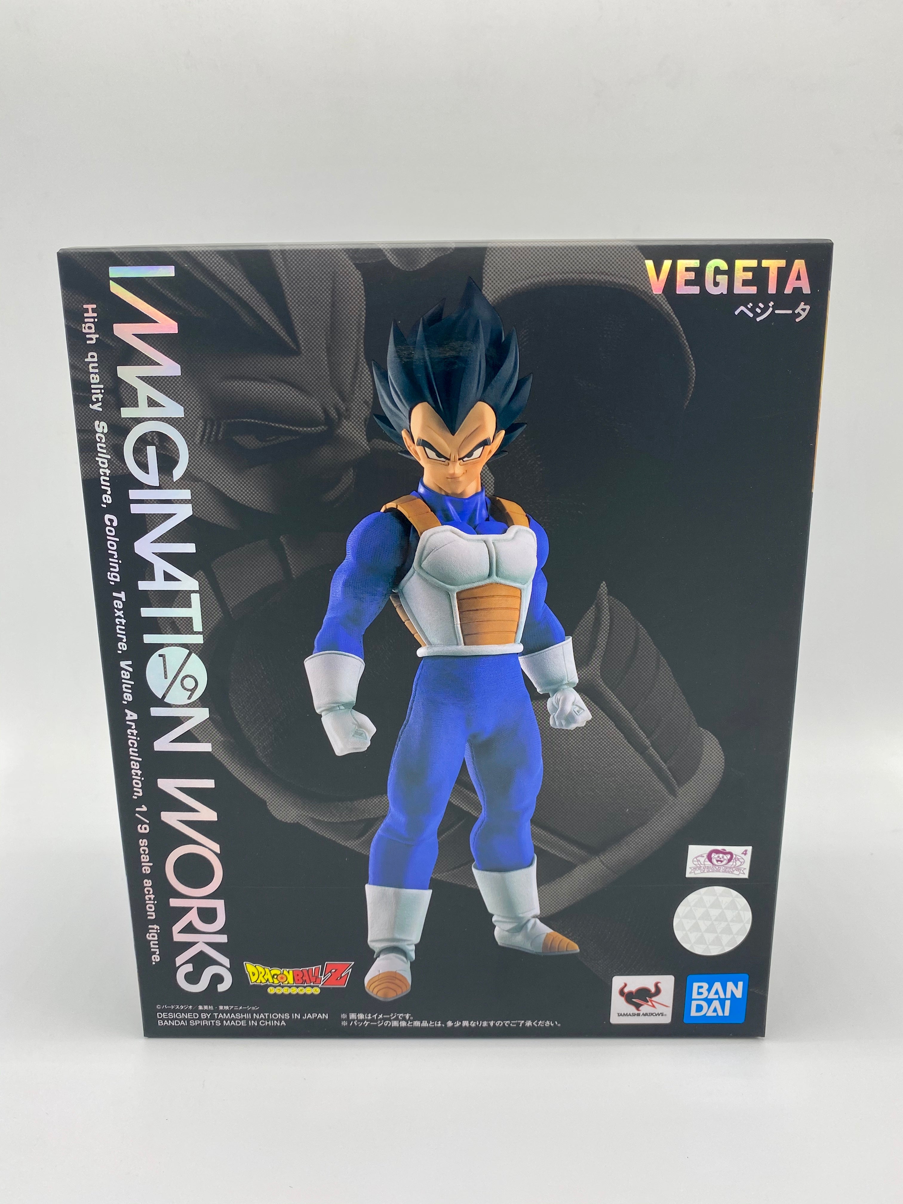 Bandai's DragonBall Z Imagination Works 1/9 Vegeta