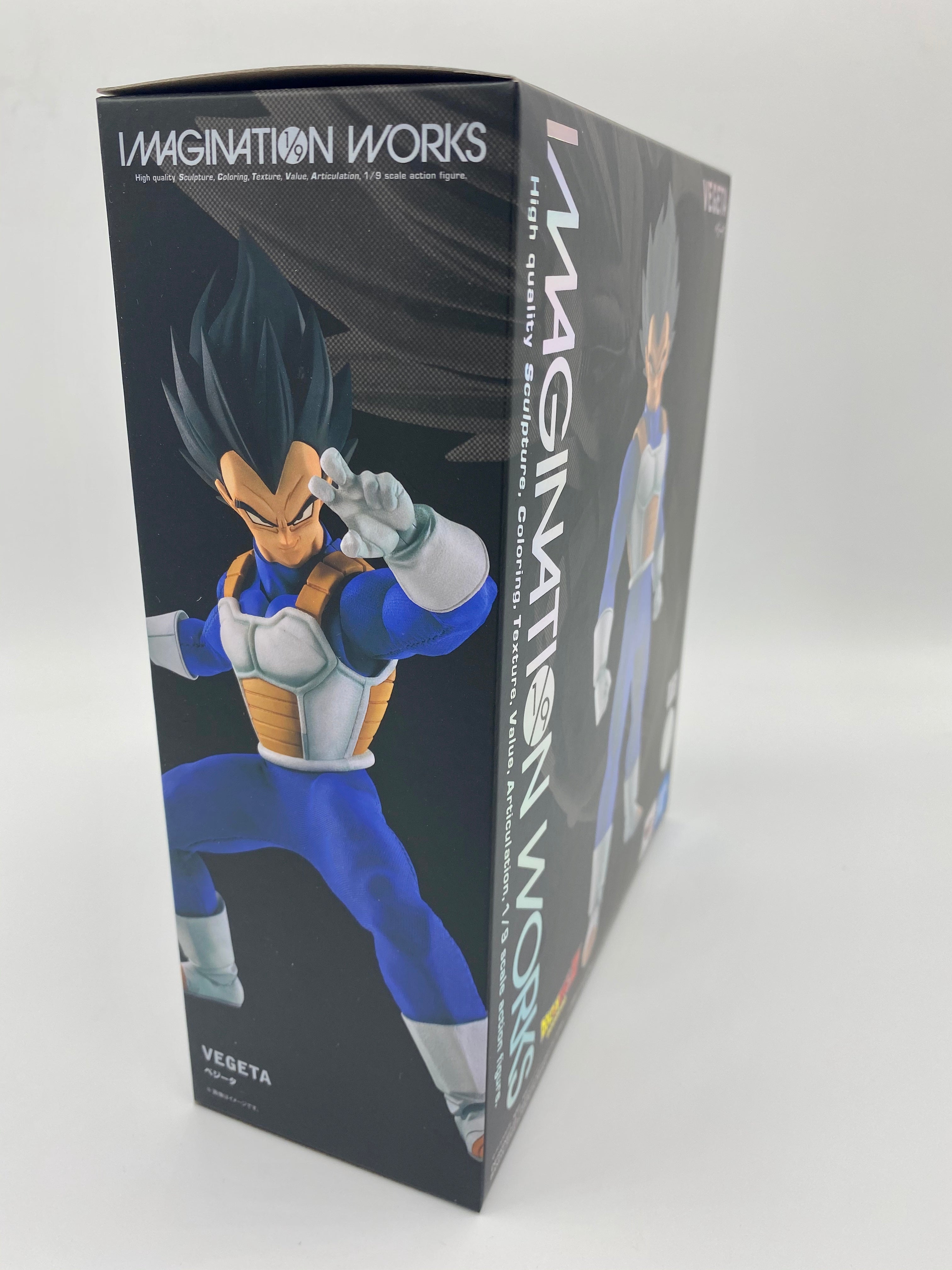 Bandai's DragonBall Z Imagination Works 1/9 Vegeta