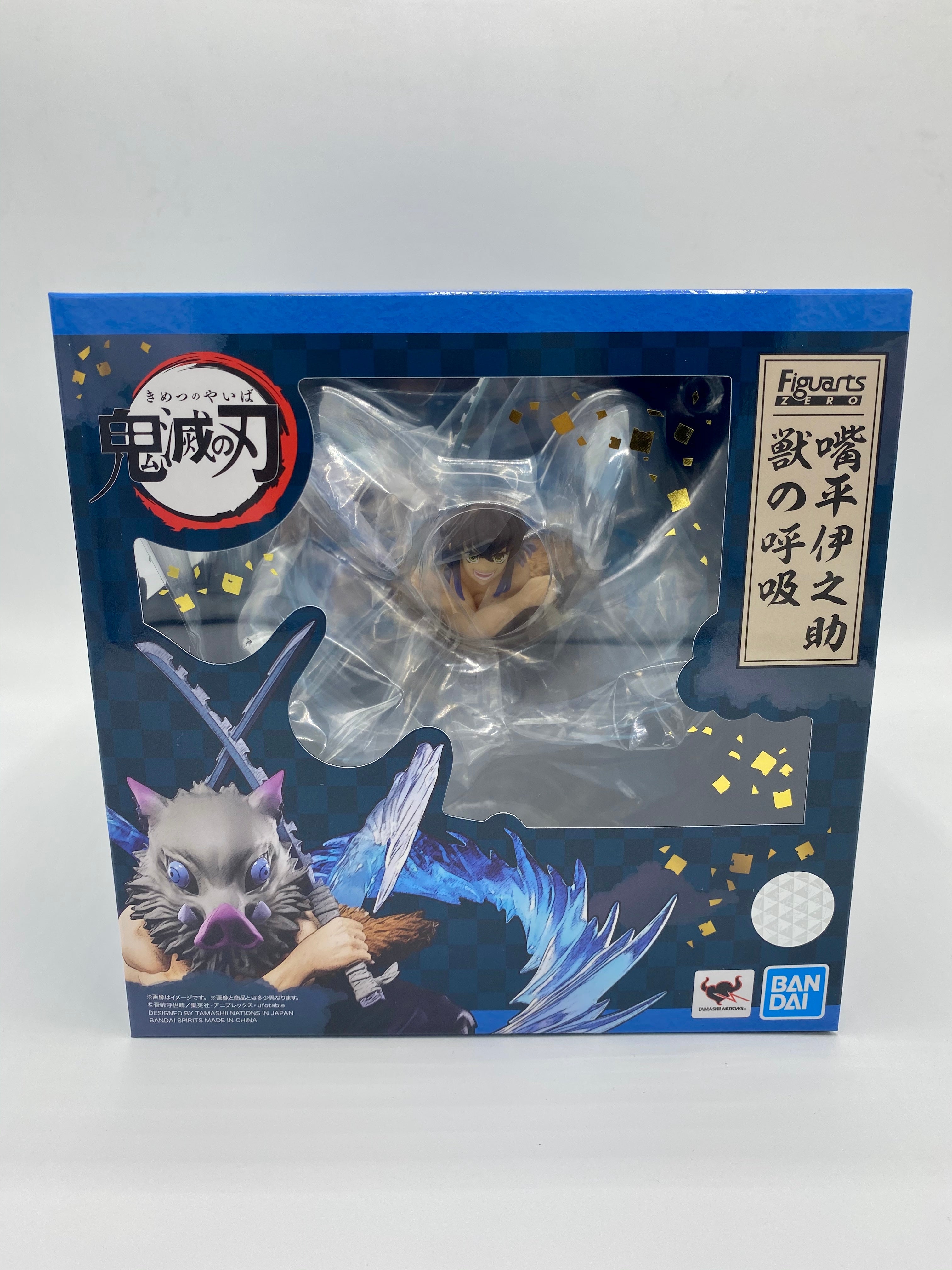 Demon Slayer: Kimetsu no Yaiba FiguartsZERO Inosuke Hasiraba - Beast Breathing