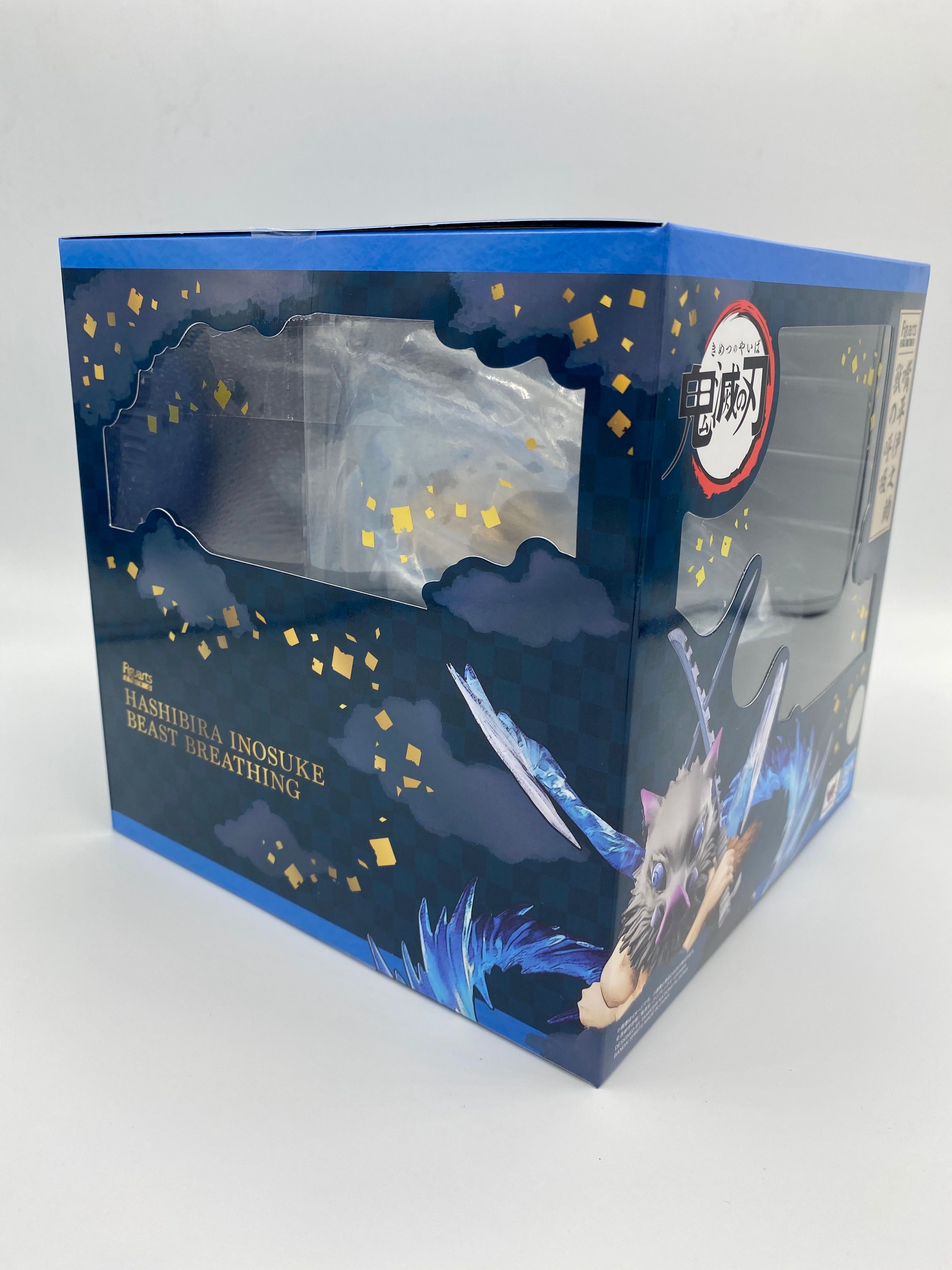 Demon Slayer: Kimetsu no Yaiba FiguartsZERO Inosuke Hasiraba - Beast Breathing