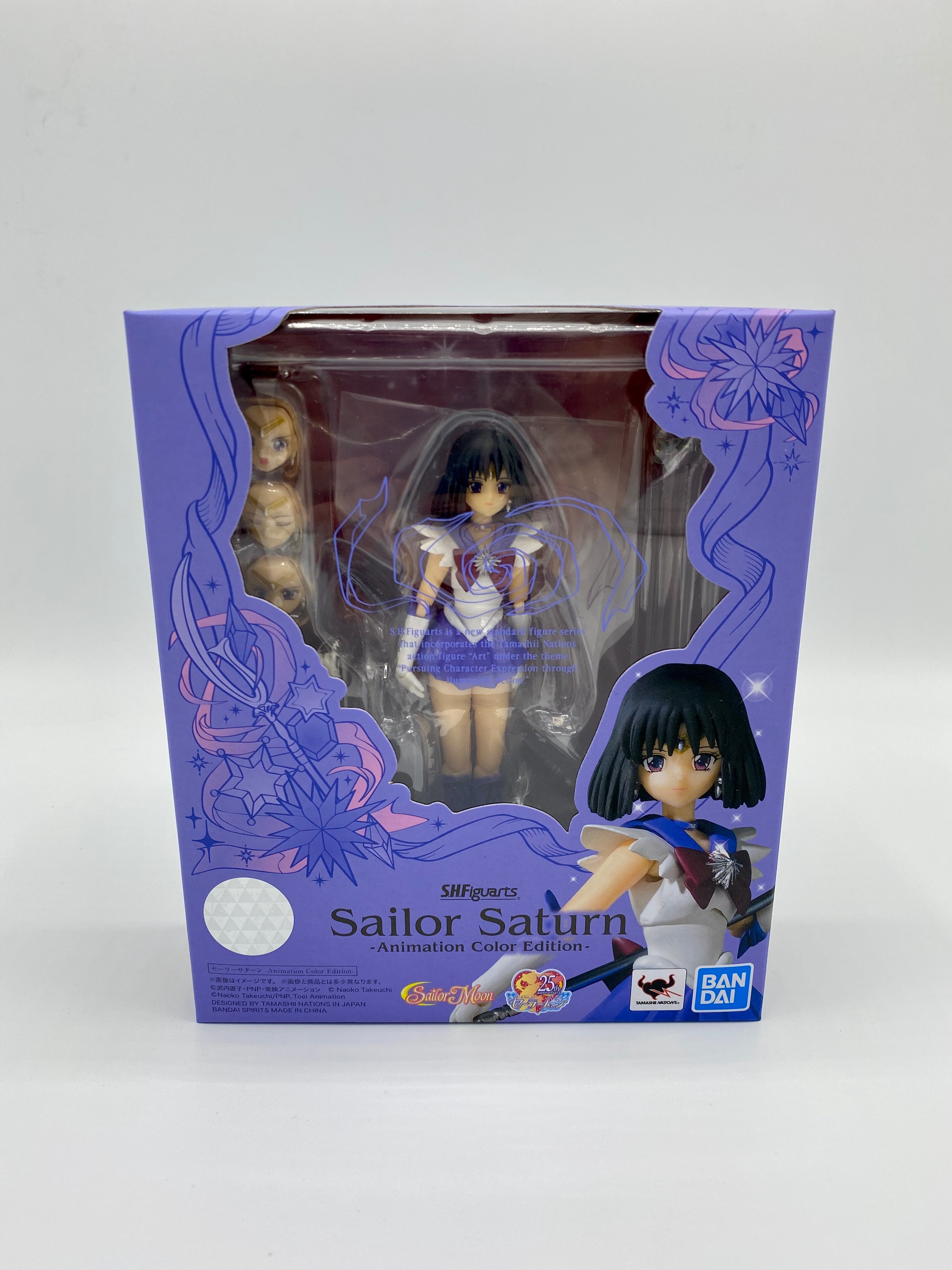 Sailor Moon SH Figuarts Sailor Saturn Animation Color Edition