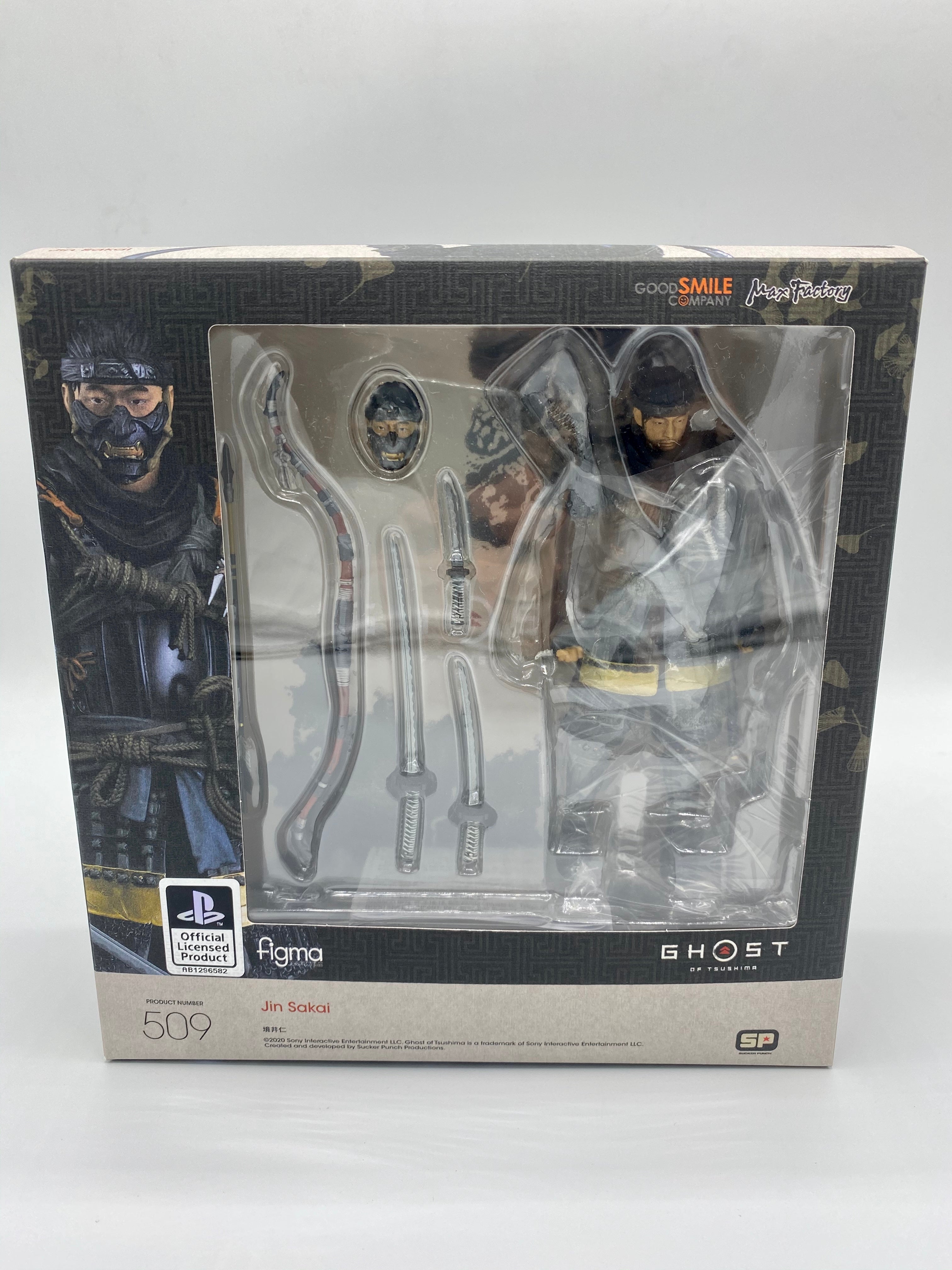 Ghost of Tsushima Figma Jin Sakai