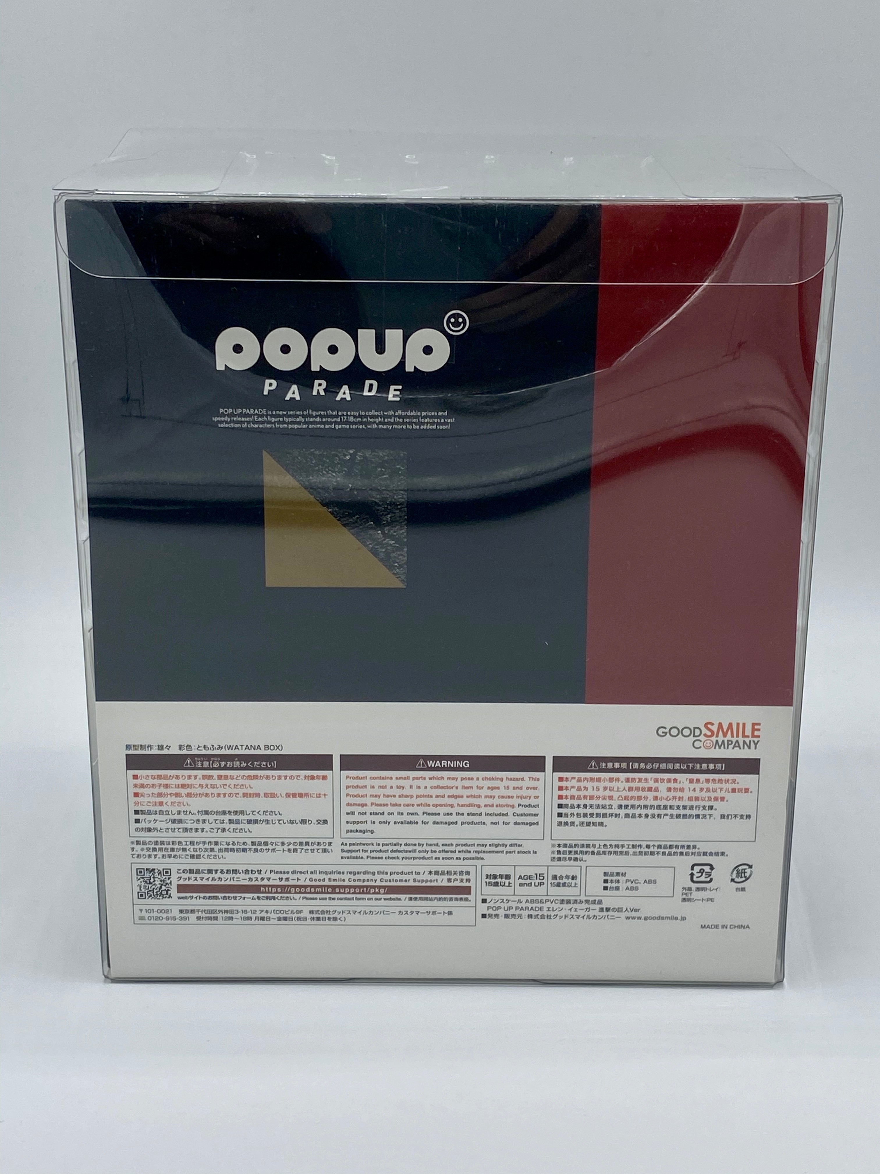 POP UP PARADE Eren Yeager: Attack Titan Ver.