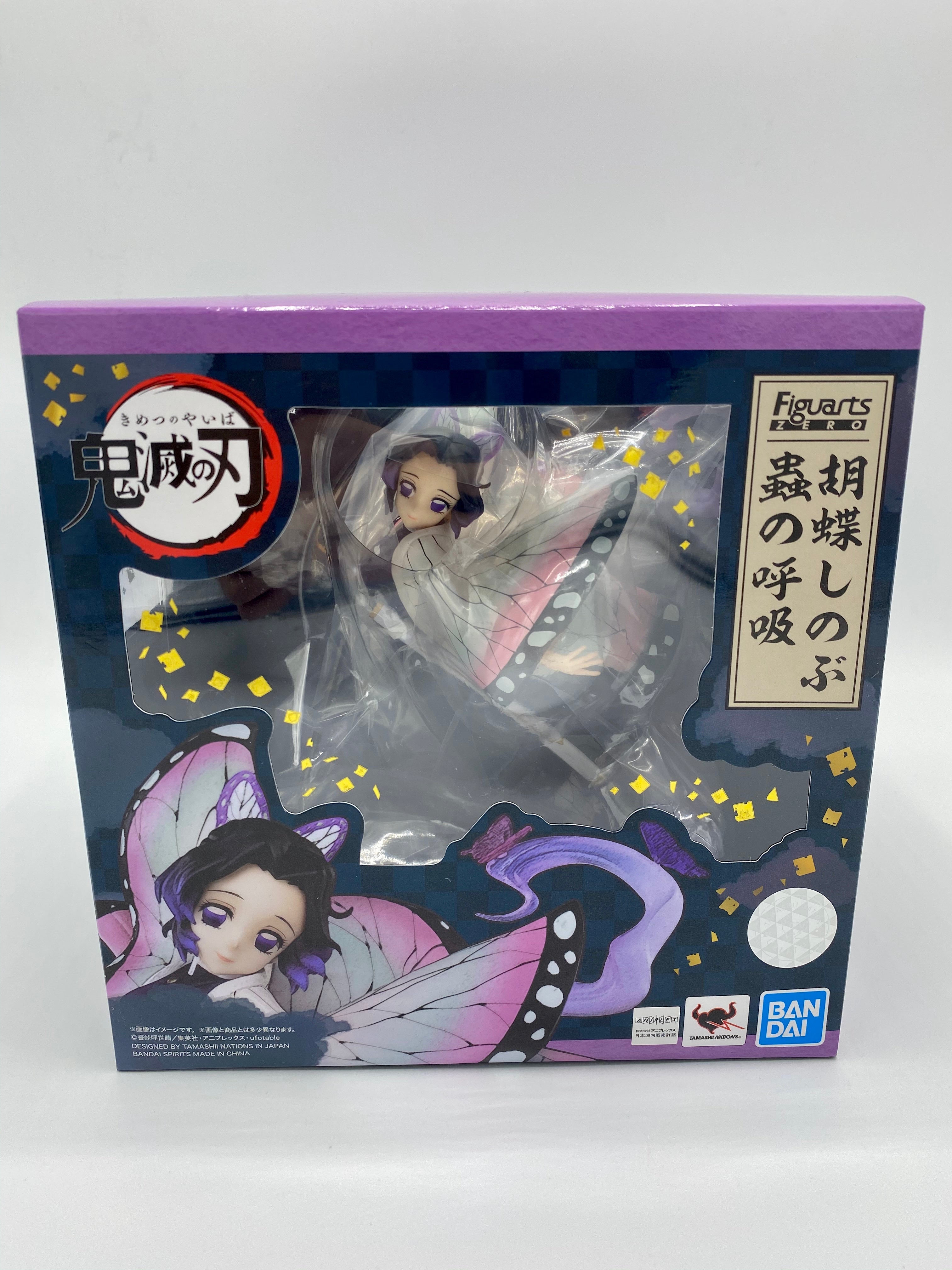 Demon Slayer: Kimetsu no Yaiba FiguartsZERO Shinobu Kocho