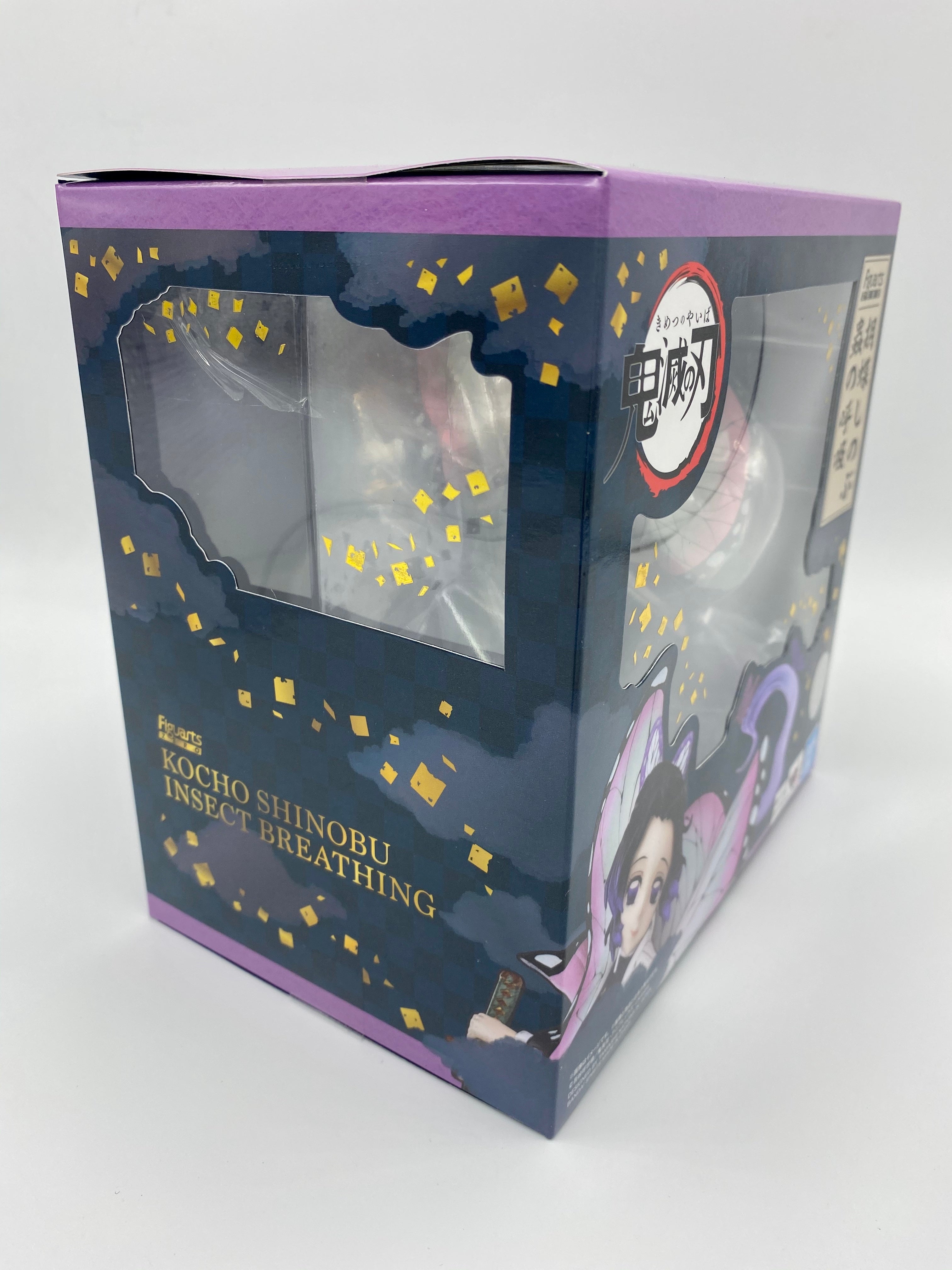 Demon Slayer: Kimetsu no Yaiba FiguartsZERO Shinobu Kocho