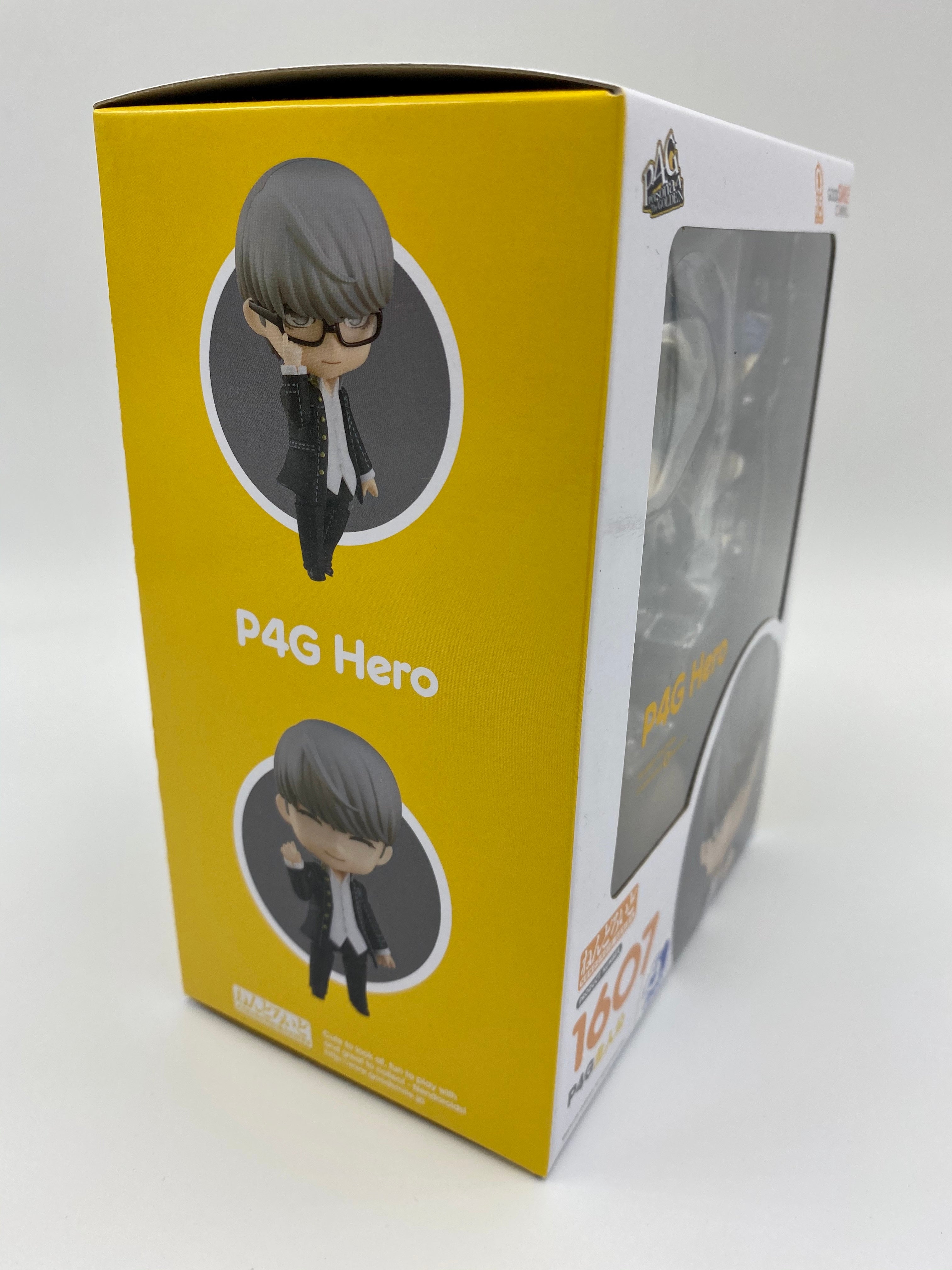 Persona 4 Golden Nendoroid Hero Yu Narukami