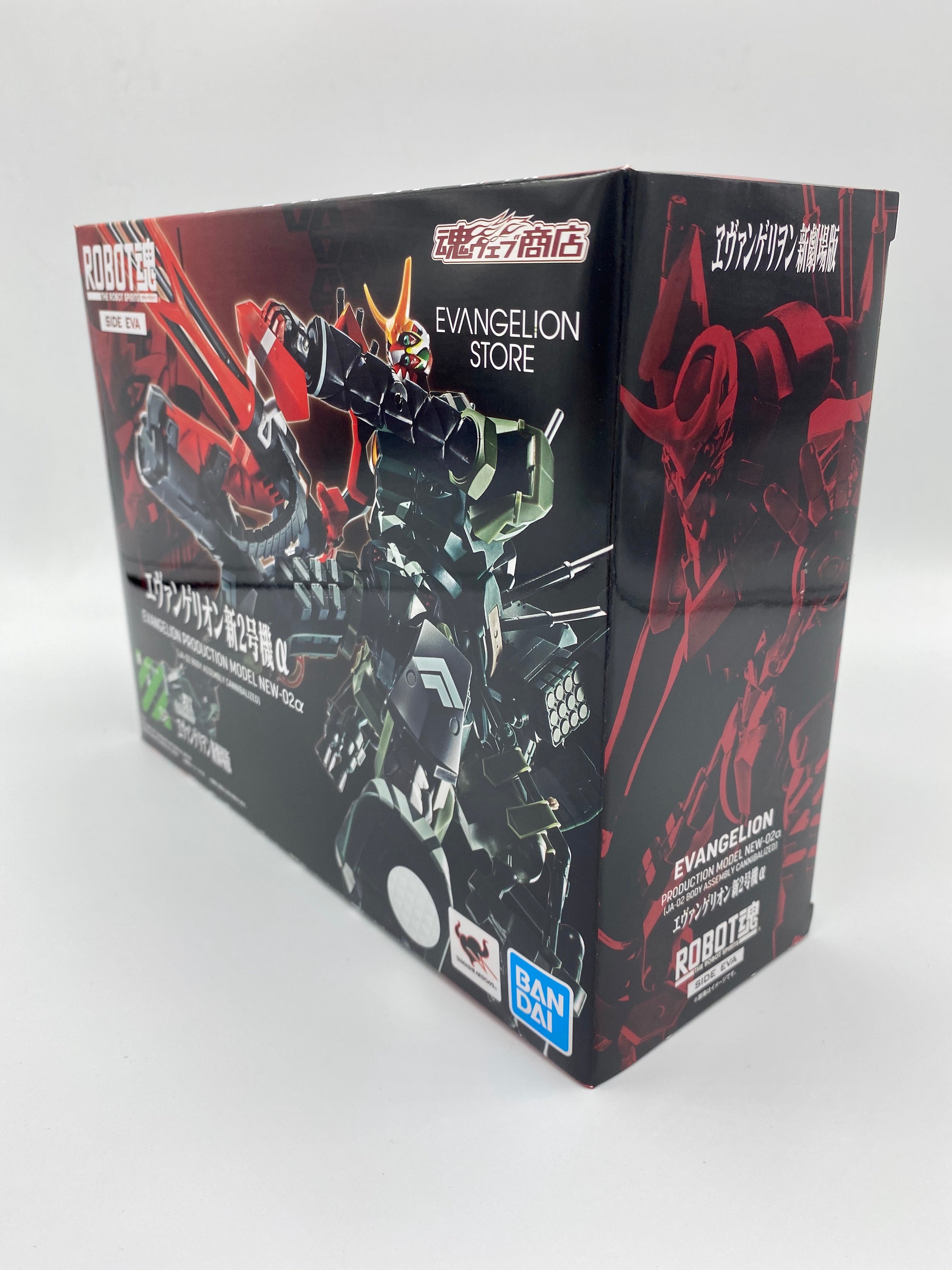 Evangelion: 3.0+1.0 Thrice Upon a Time Robot Spirits (Side EVA) New EVA-02a