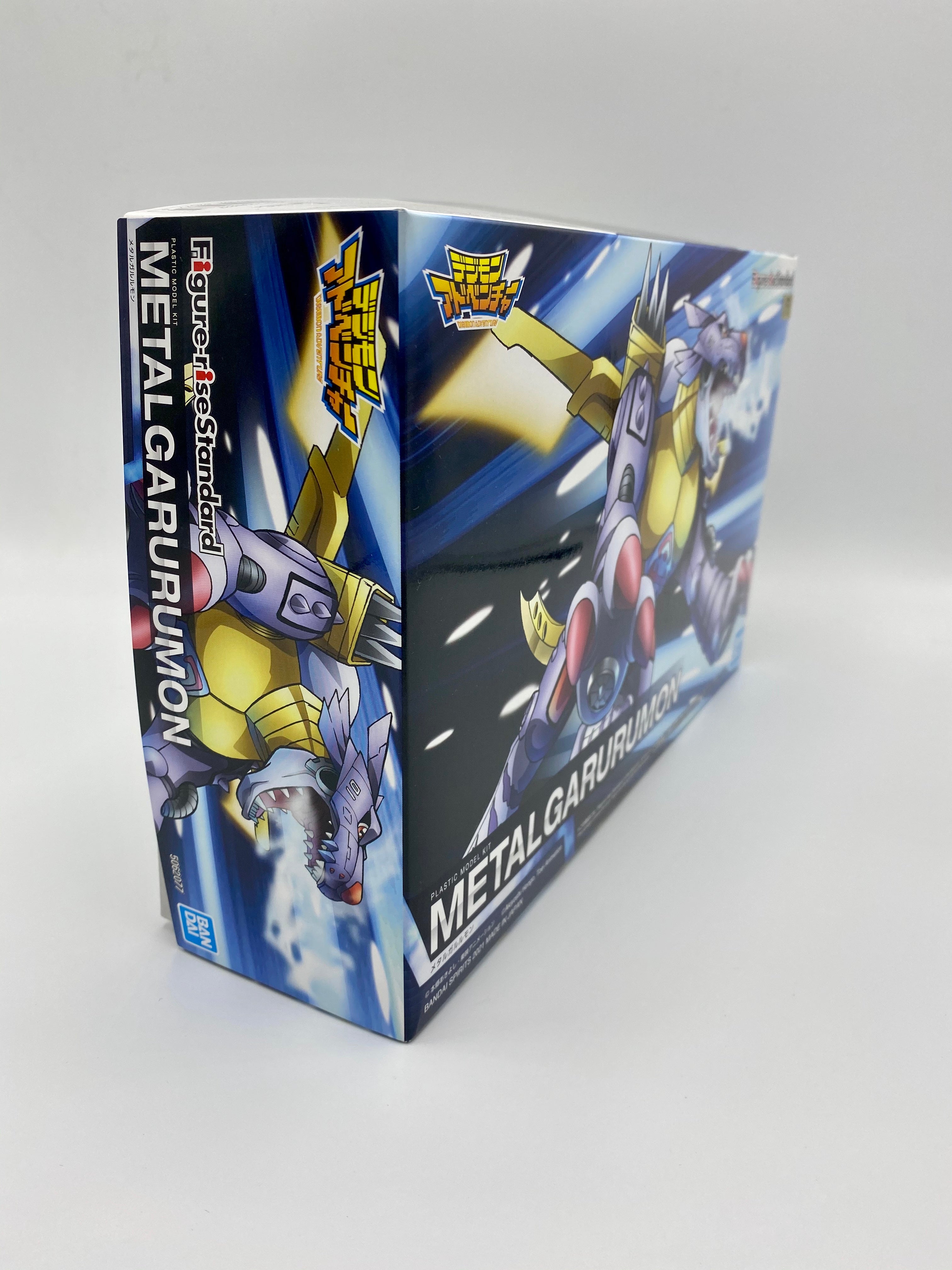 Figure-rise Standard MetalGarurumon