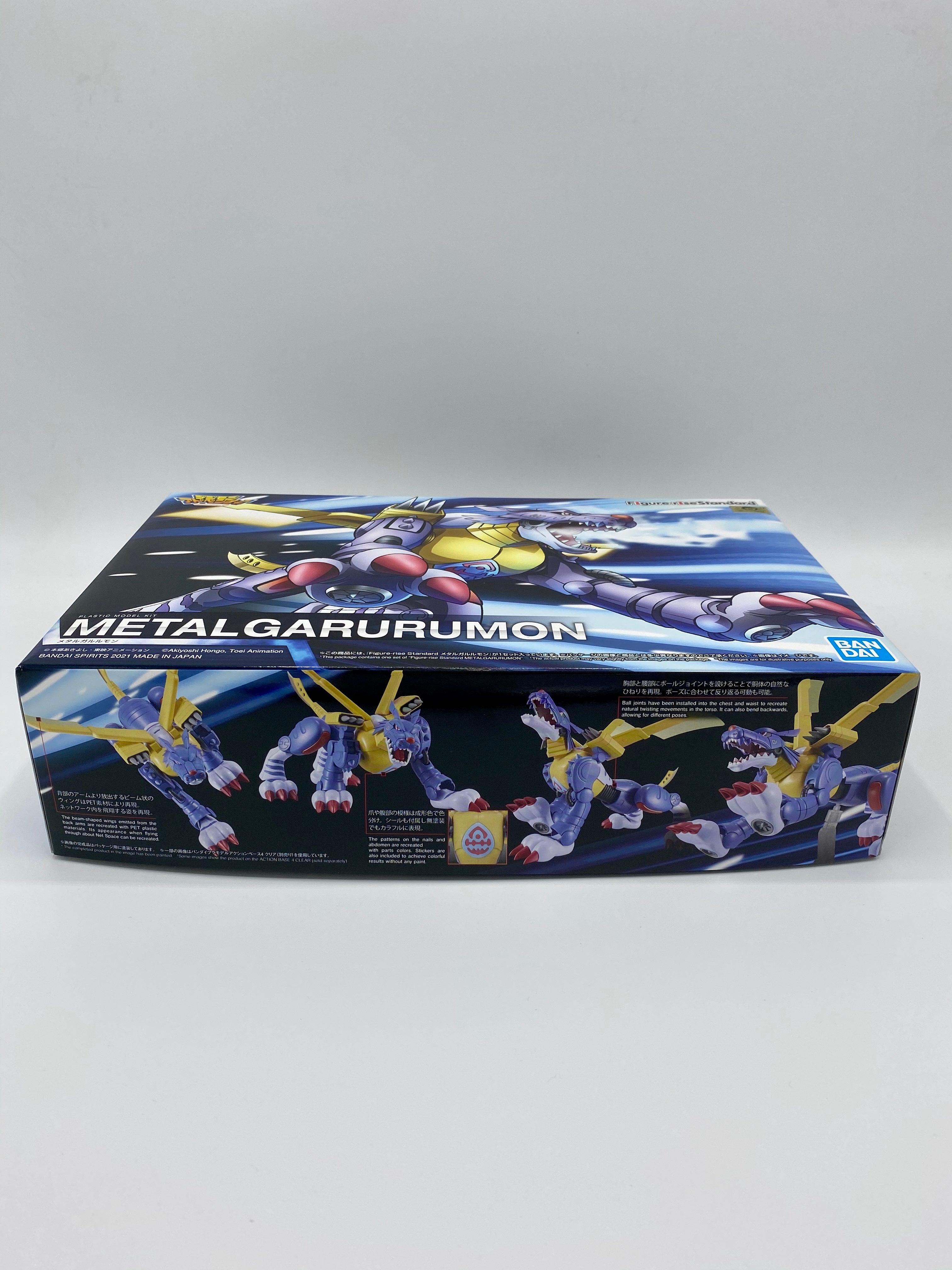 Figure-rise Standard MetalGarurumon