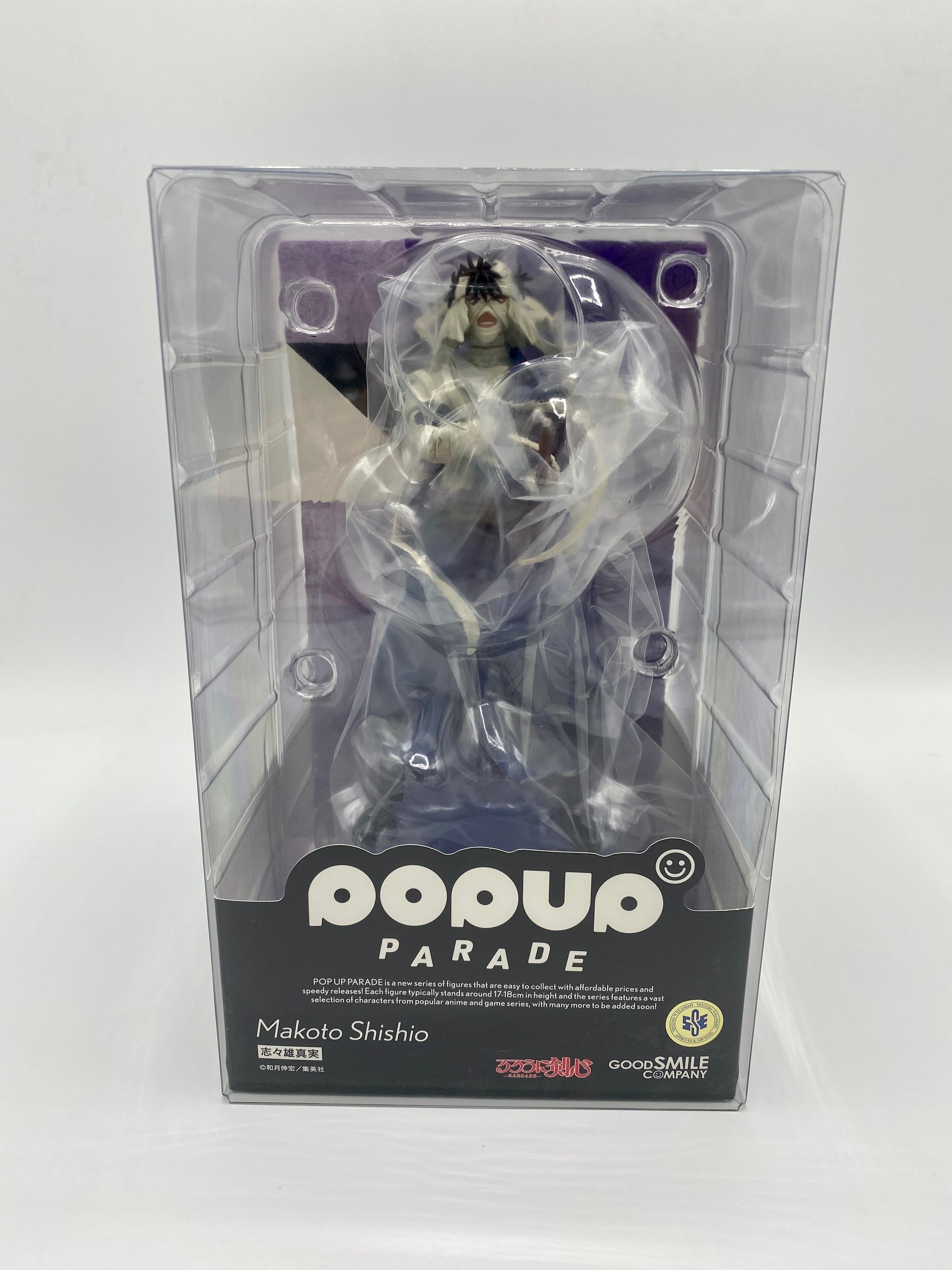 Rurouni Kenshin POP UP PARADE Makoto Shishio