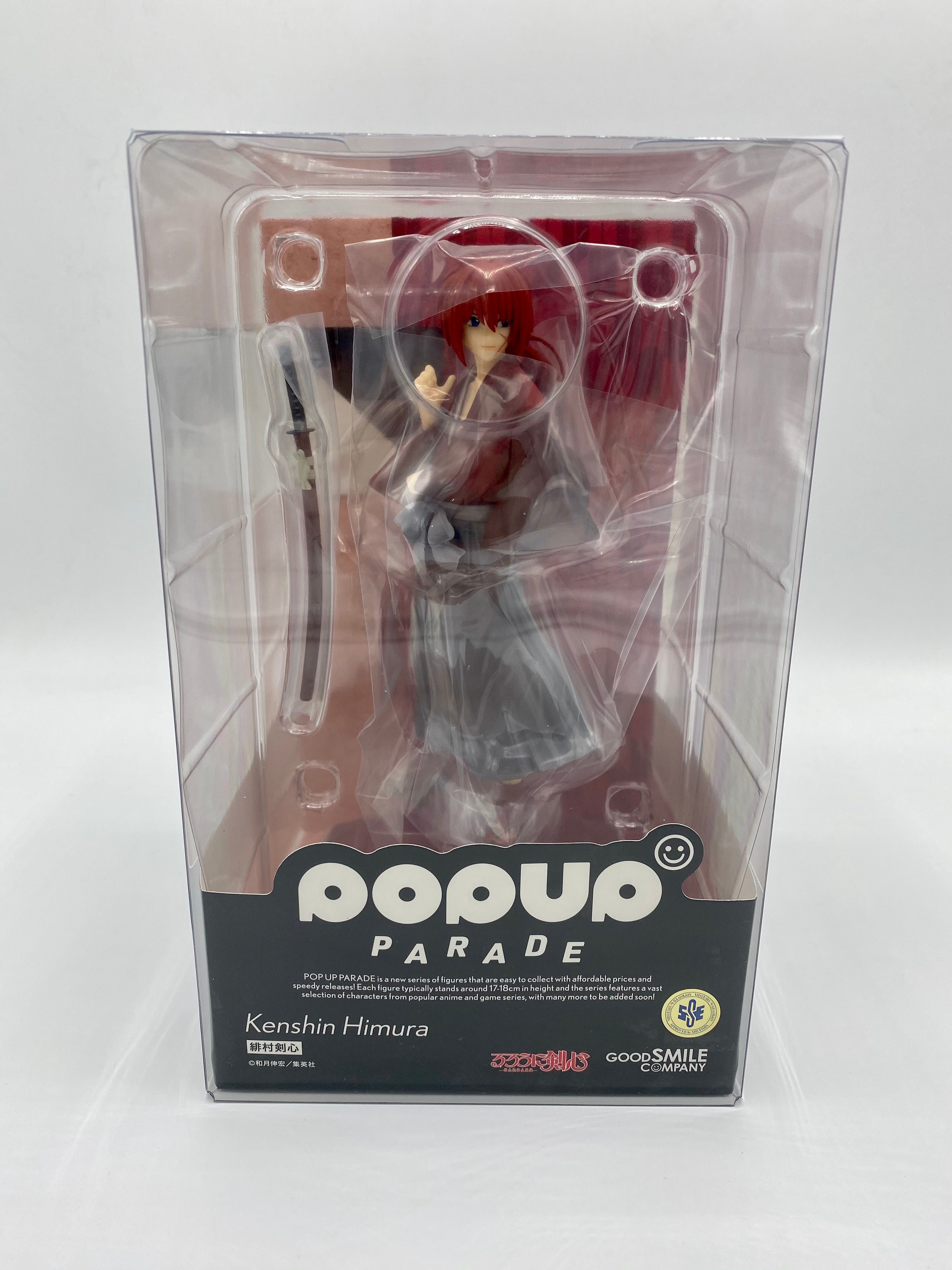 Rurouni Kenshin POP UP PARADE Kenshin Himura