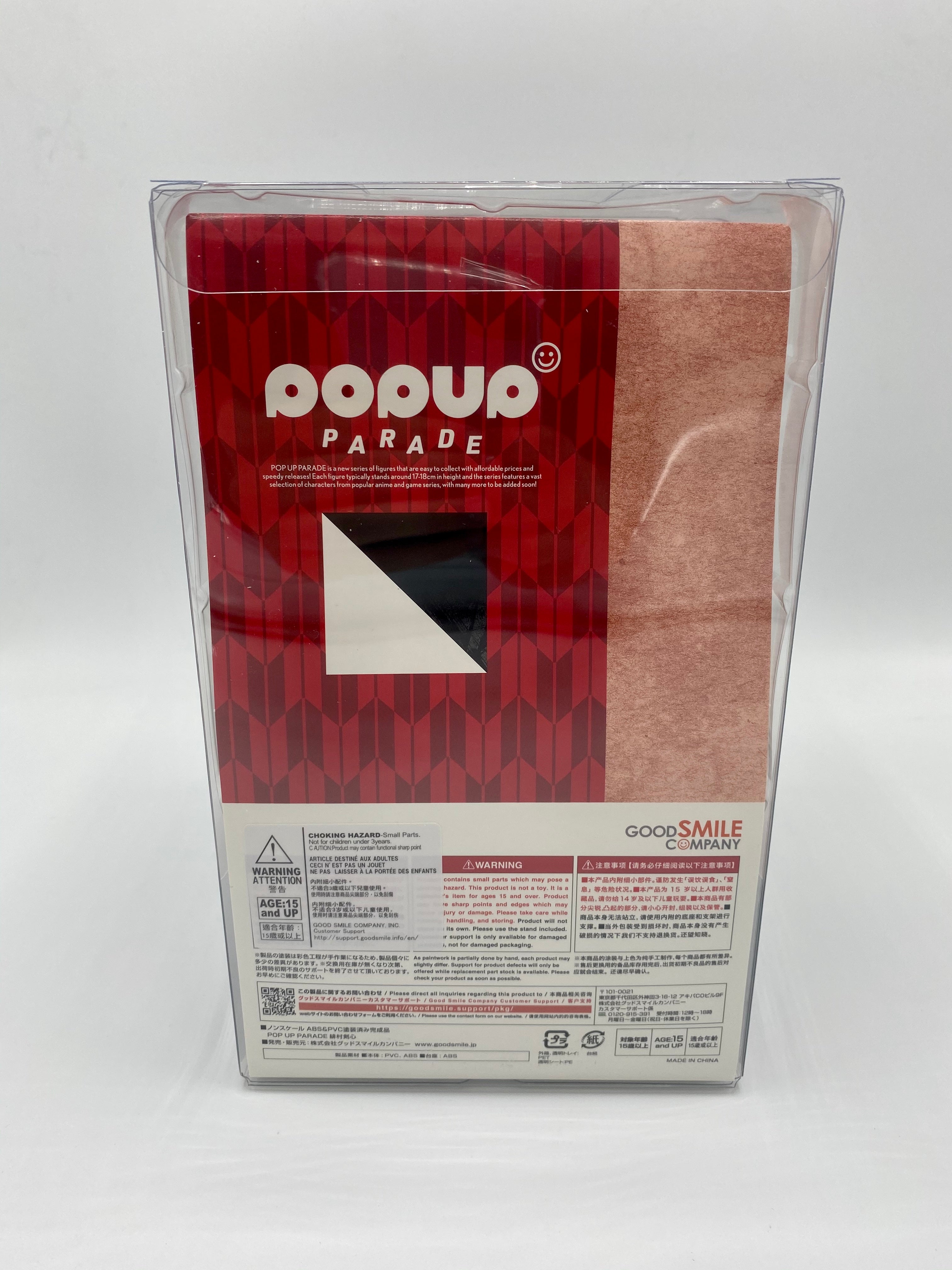 Rurouni Kenshin POP UP PARADE Kenshin Himura