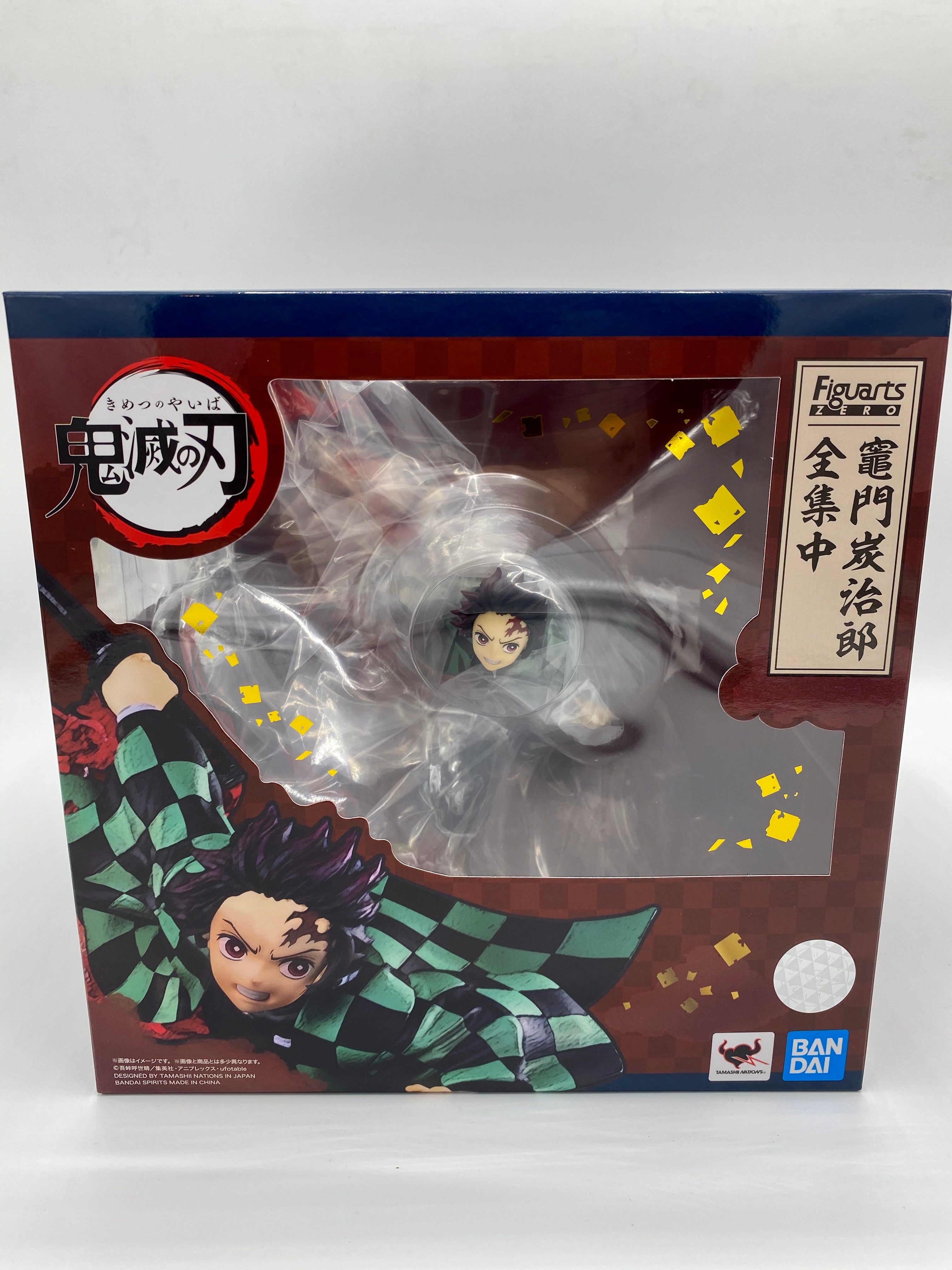 Demon Slayer: Kimetsu no Yaiba FiguartsZERO Tanjiro Kamado - Total Concentration Breathing