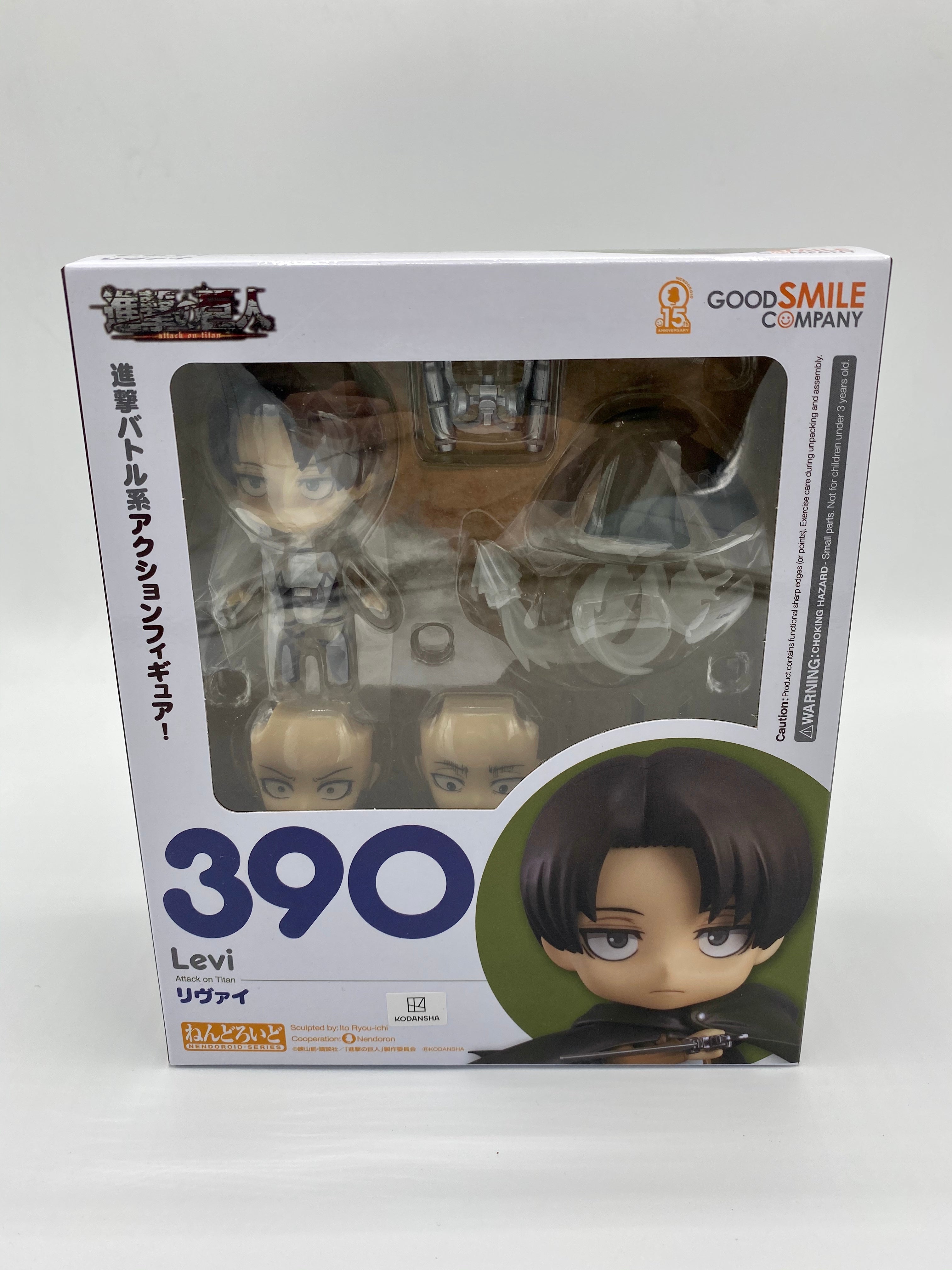 Attack on Titan Nendoroid Levi