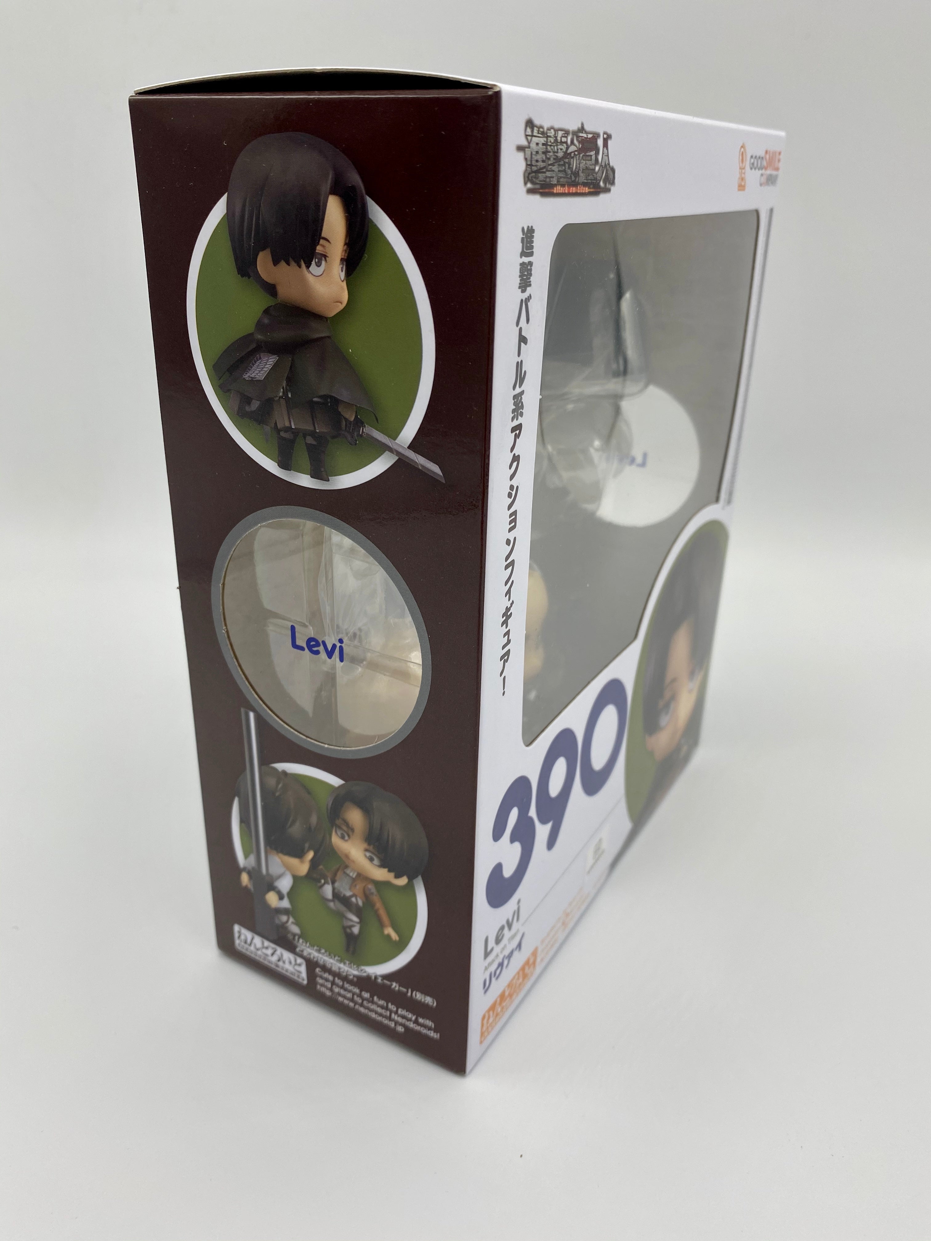 Attack on Titan Nendoroid Levi